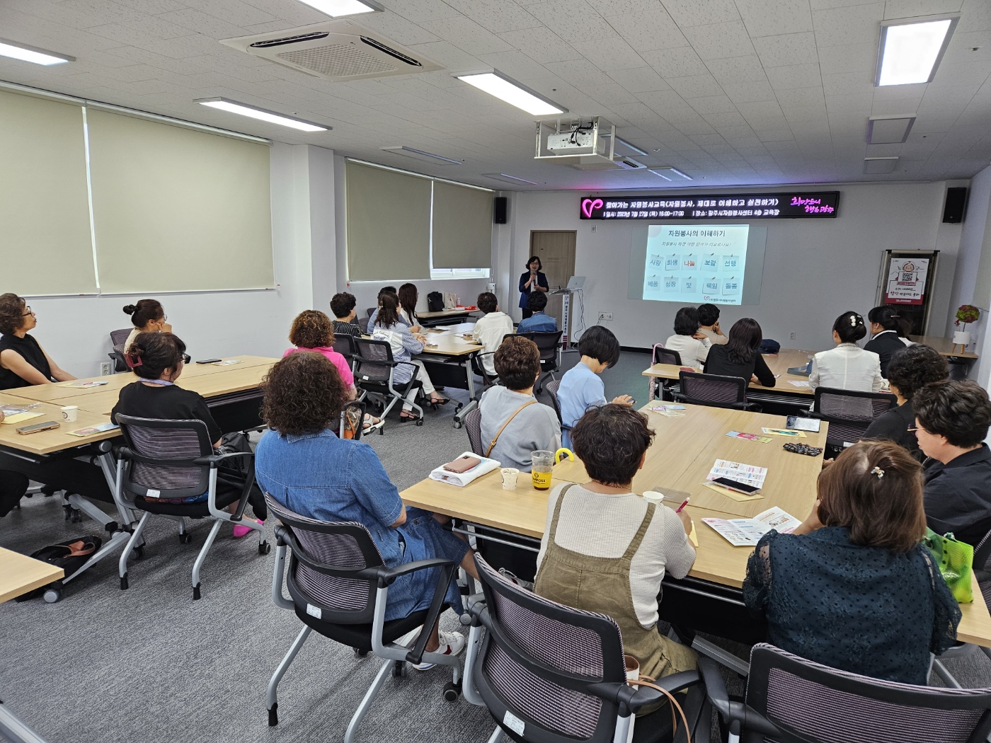 KakaoTalk_20230727_172731121_06.jpg