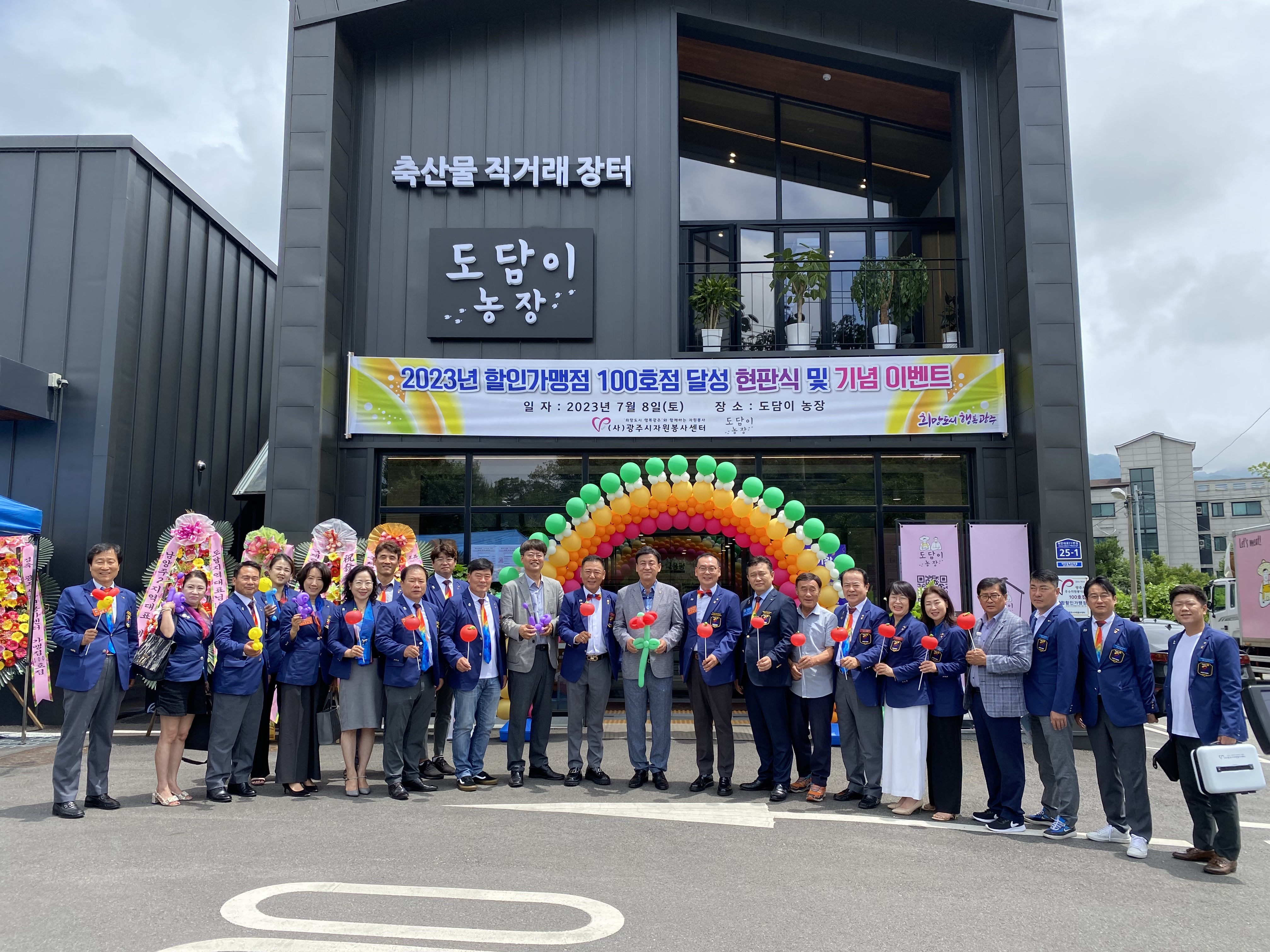 KakaoTalk_20230710_164138541_09.jpg