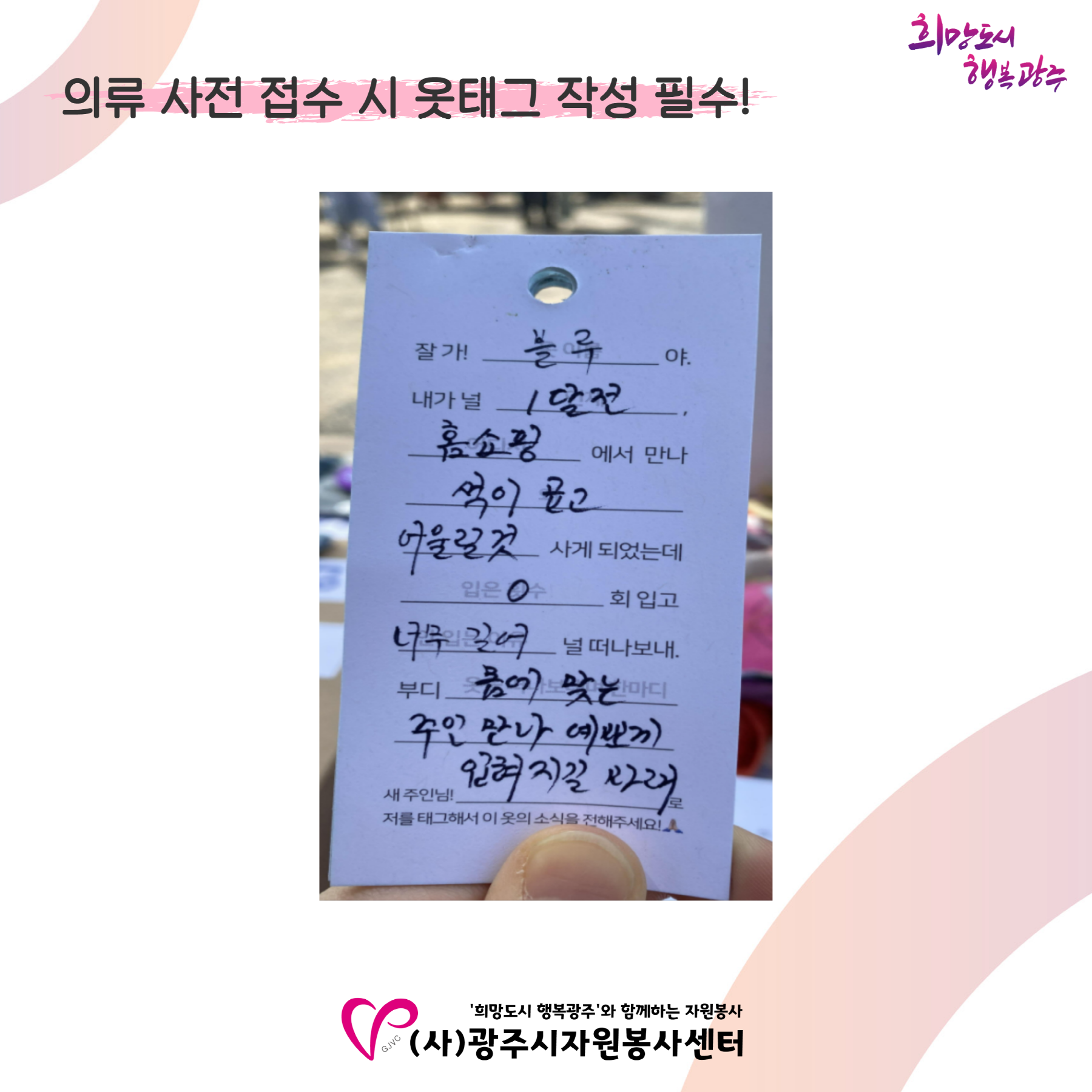 크기변환_KakaoTalk_20230921_103358148_03.png