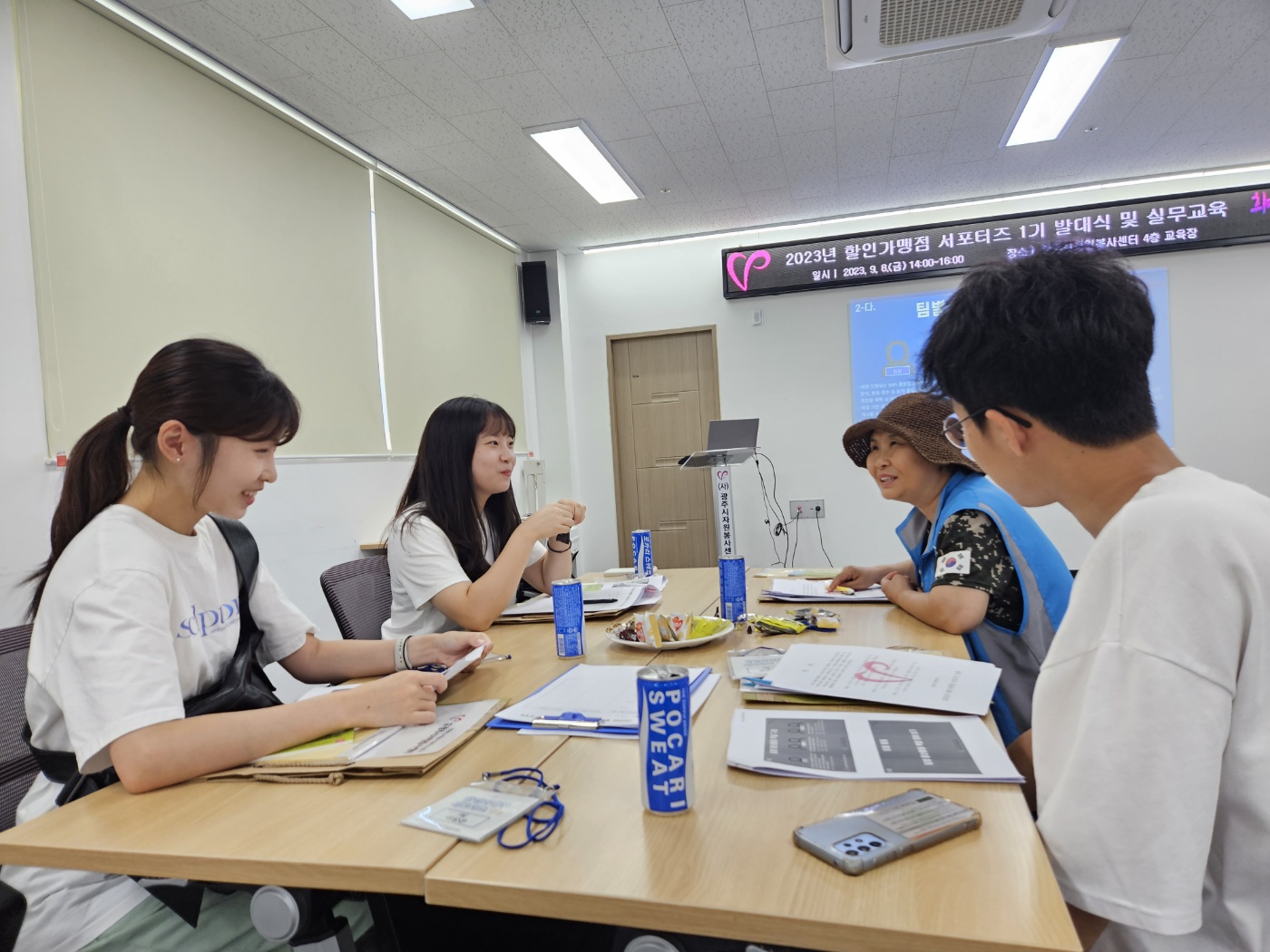 KakaoTalk_20230908_181036518_03.jpg