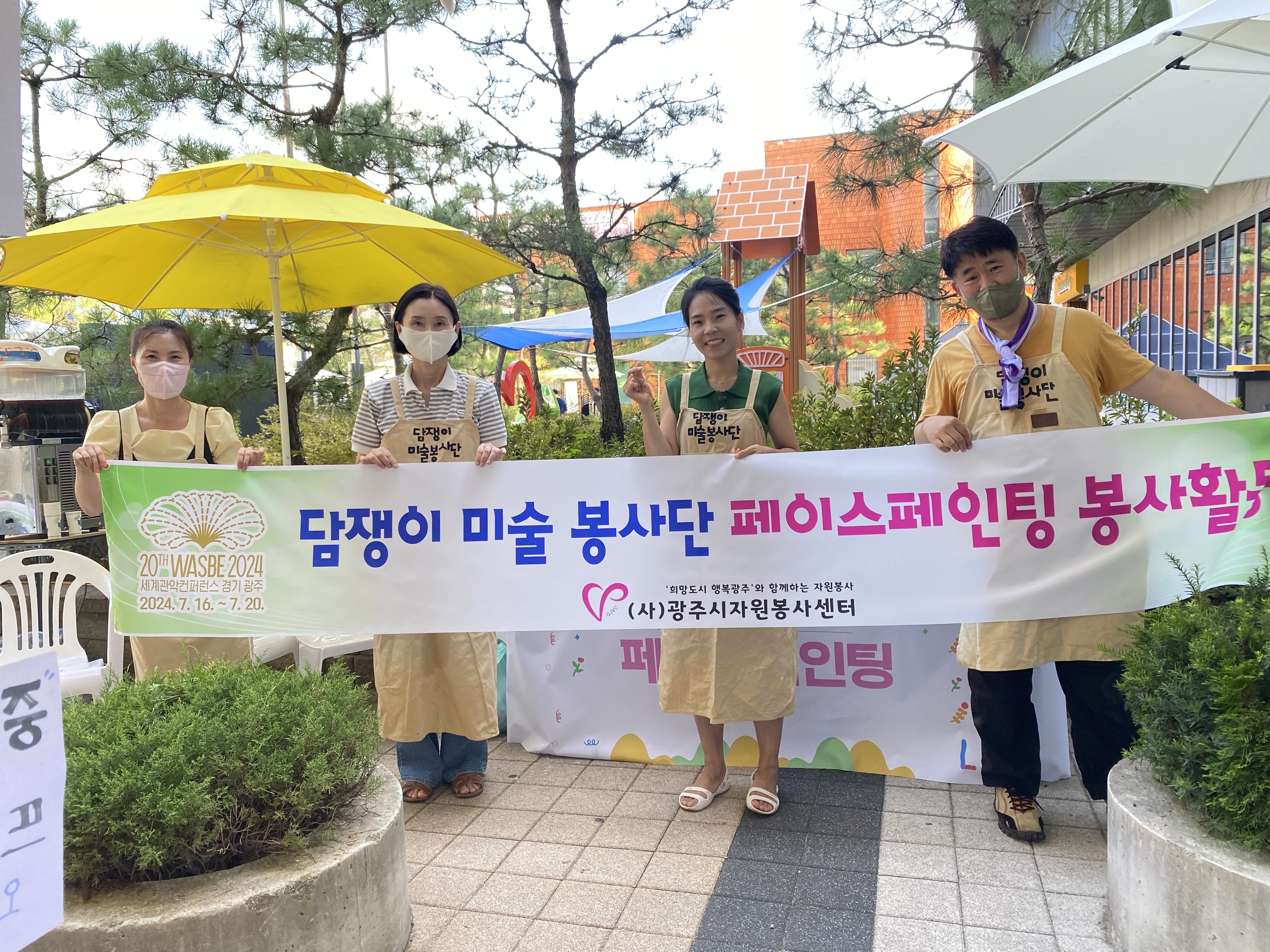 KakaoTalk_20230926_220941851_06.jpg