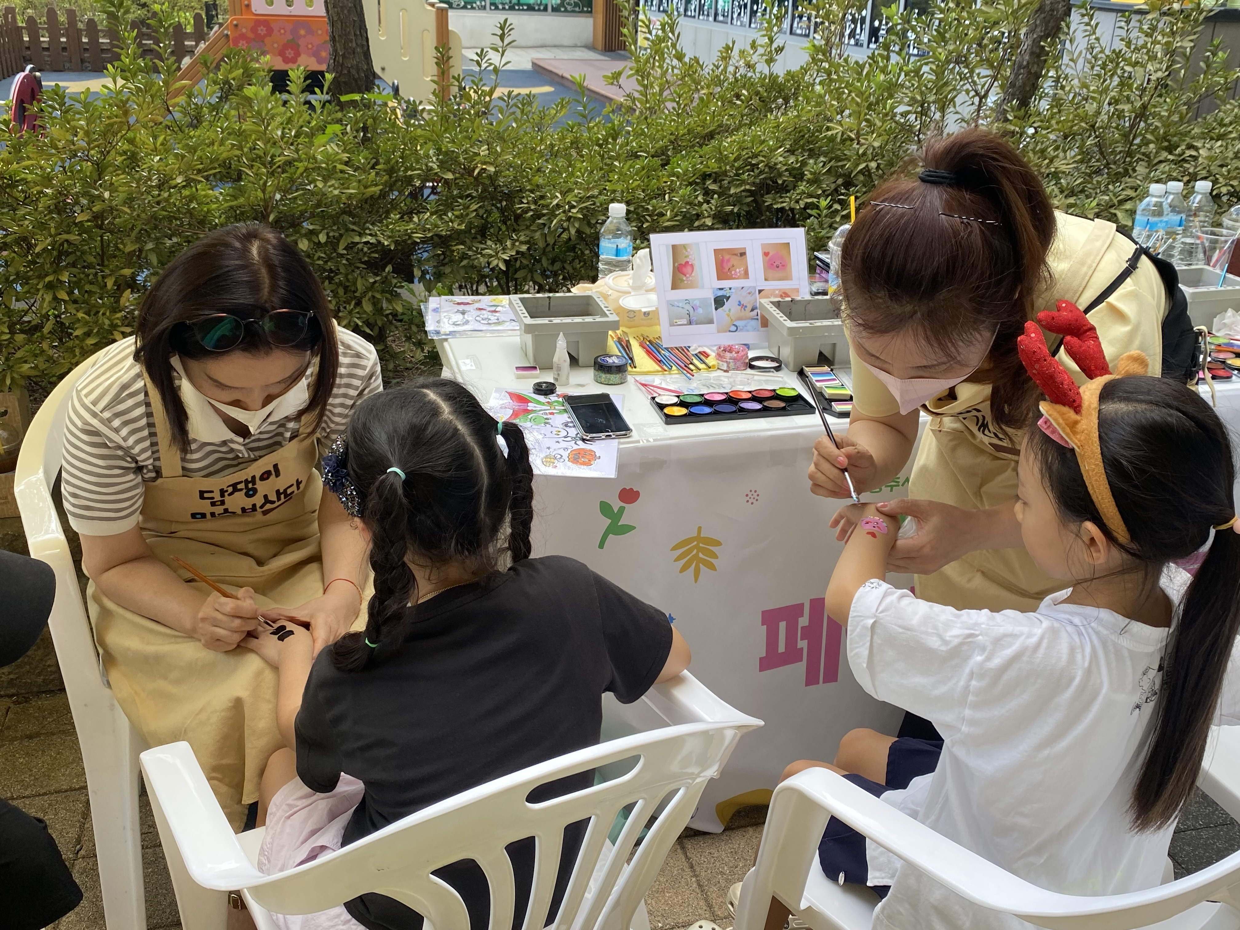 KakaoTalk_20230926_220941851_05.jpg