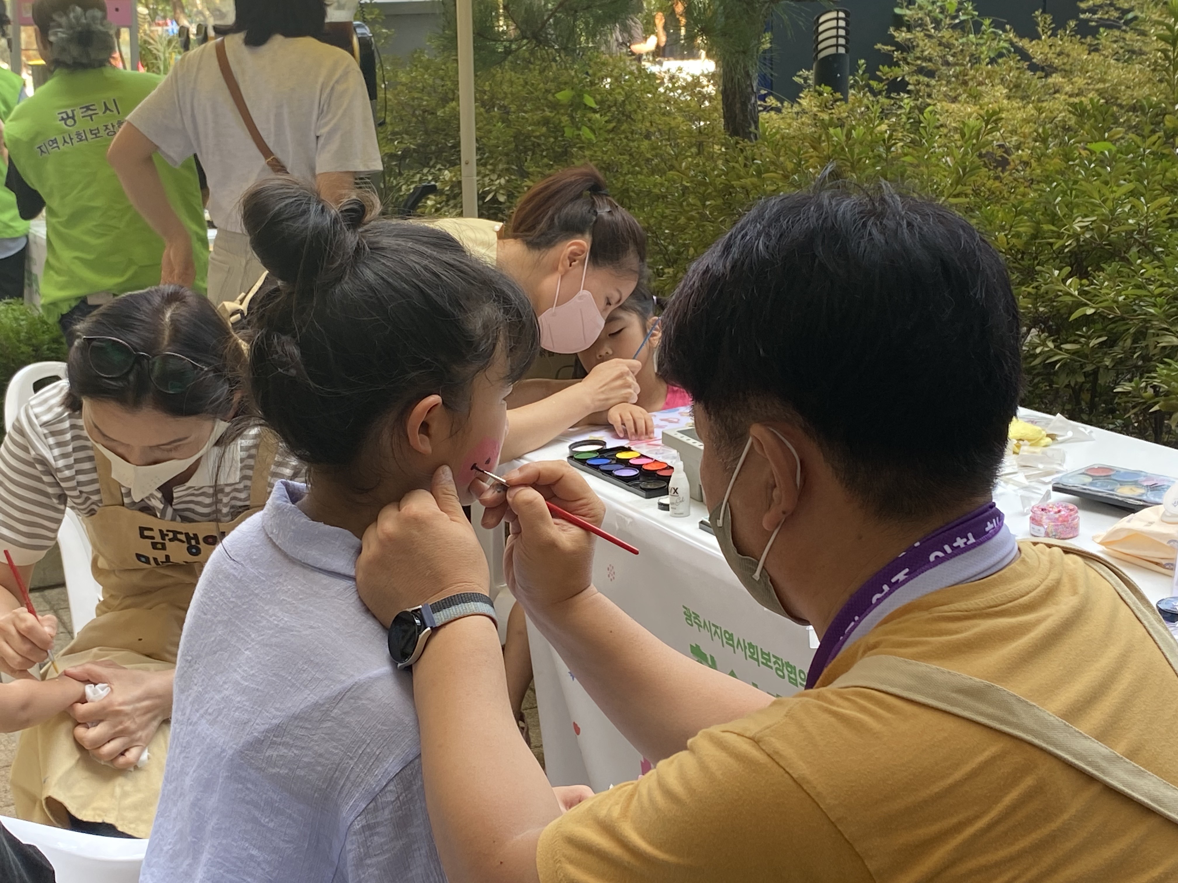 KakaoTalk_20230926_220941851_01.jpg