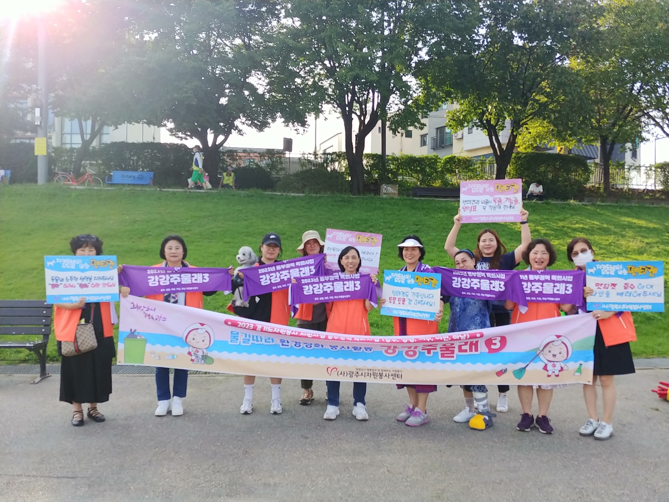 KakaoTalk_20230913_114125468_13.jpg
