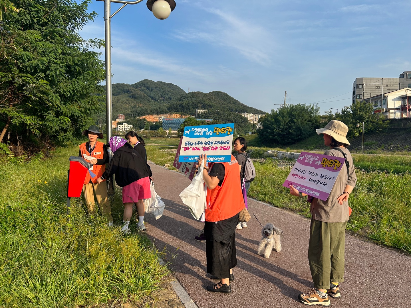 KakaoTalk_20230912_183953349_08.jpg