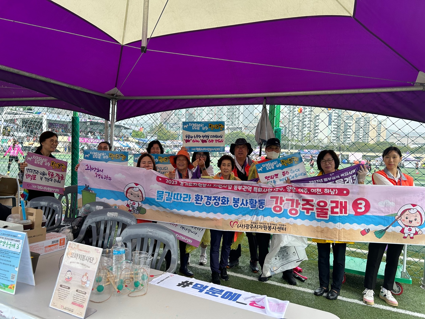 KakaoTalk_20230920_163605048_02.jpg