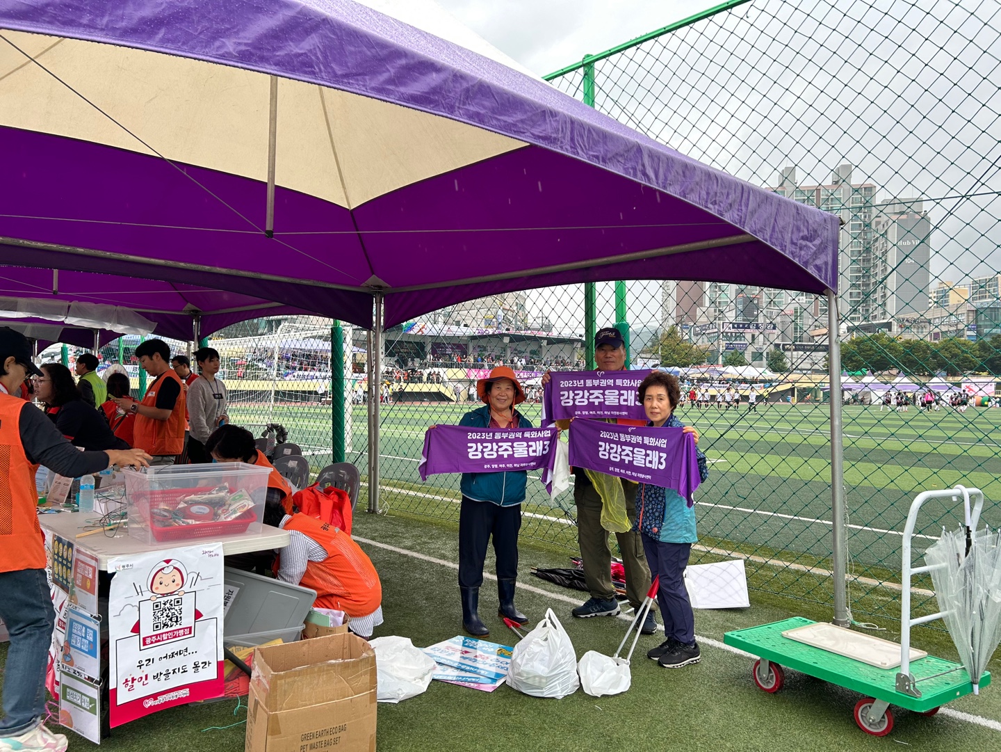 KakaoTalk_20230920_163605048_20.jpg