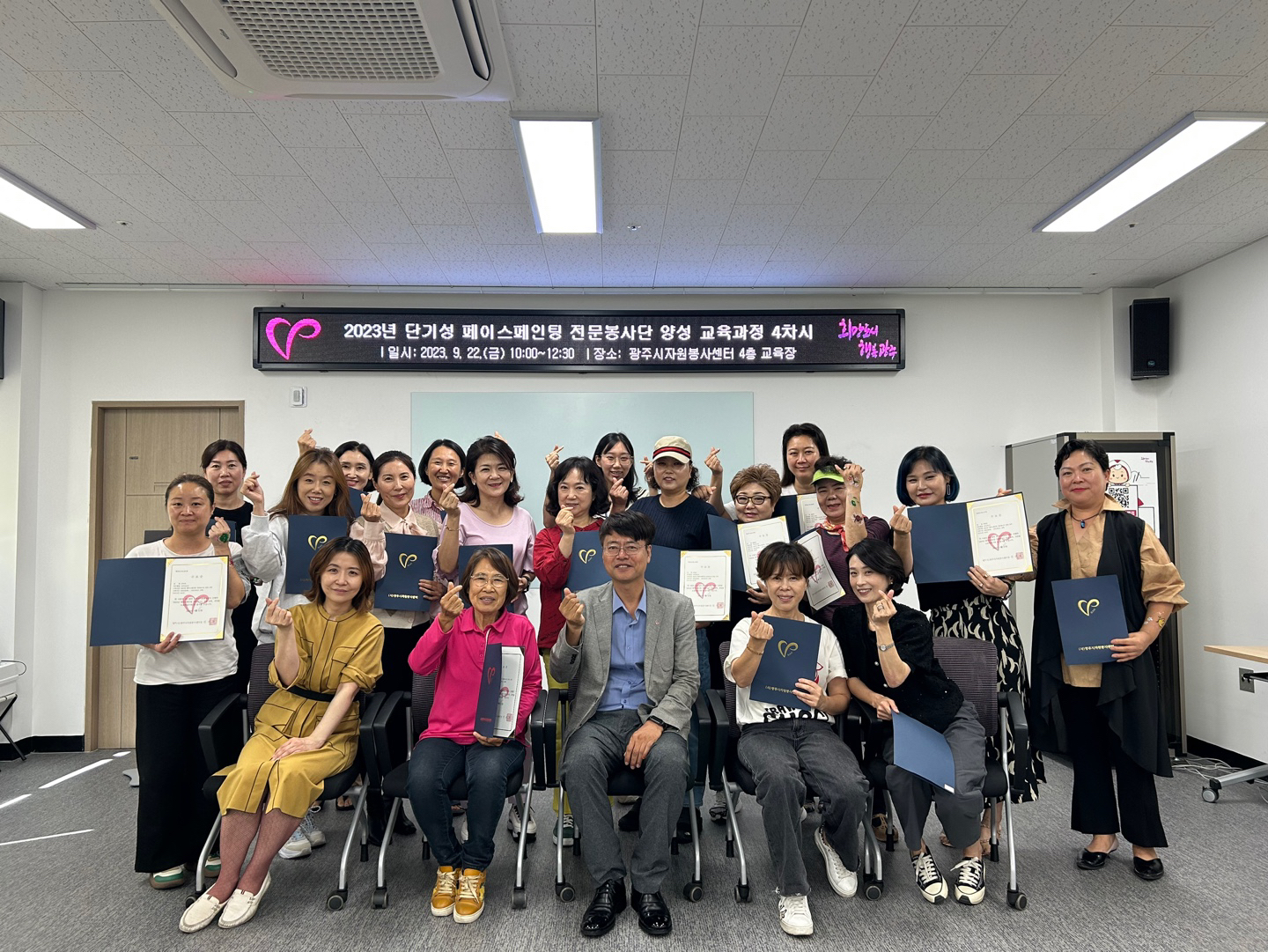 언론보도 사진.jpg