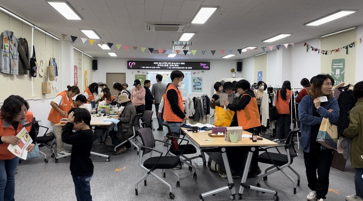 KakaoTalk_20231014_175925634_01.jpg