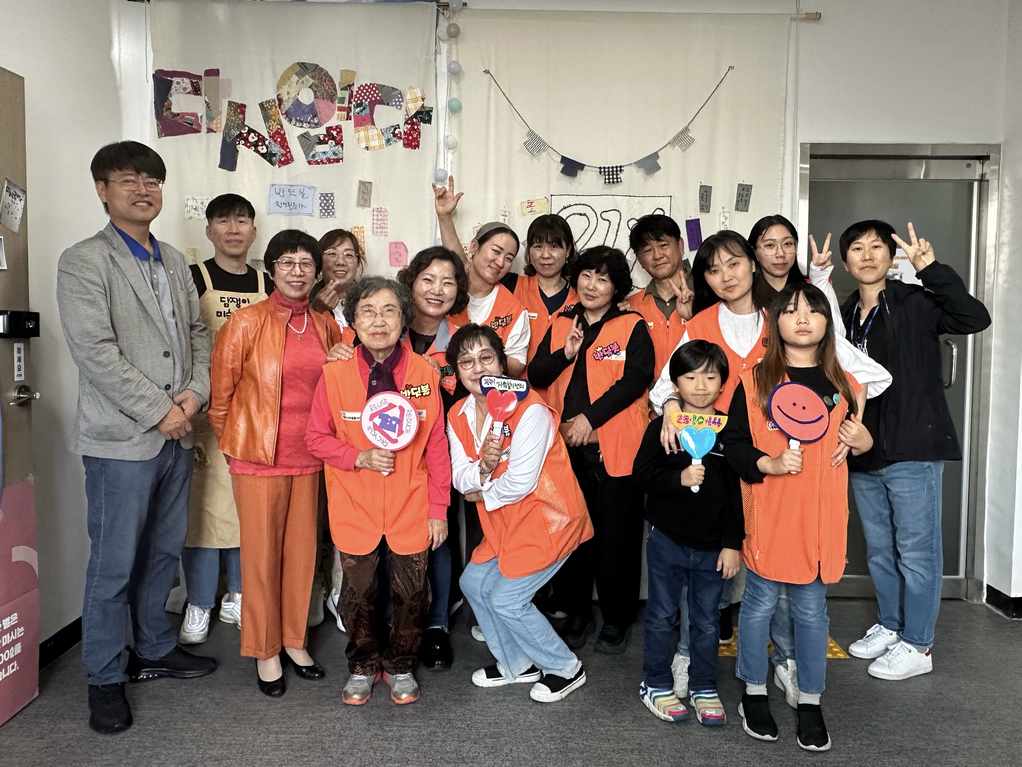 탄소중립 자원봉사활동 우수사례 공모전 수상.jpg
