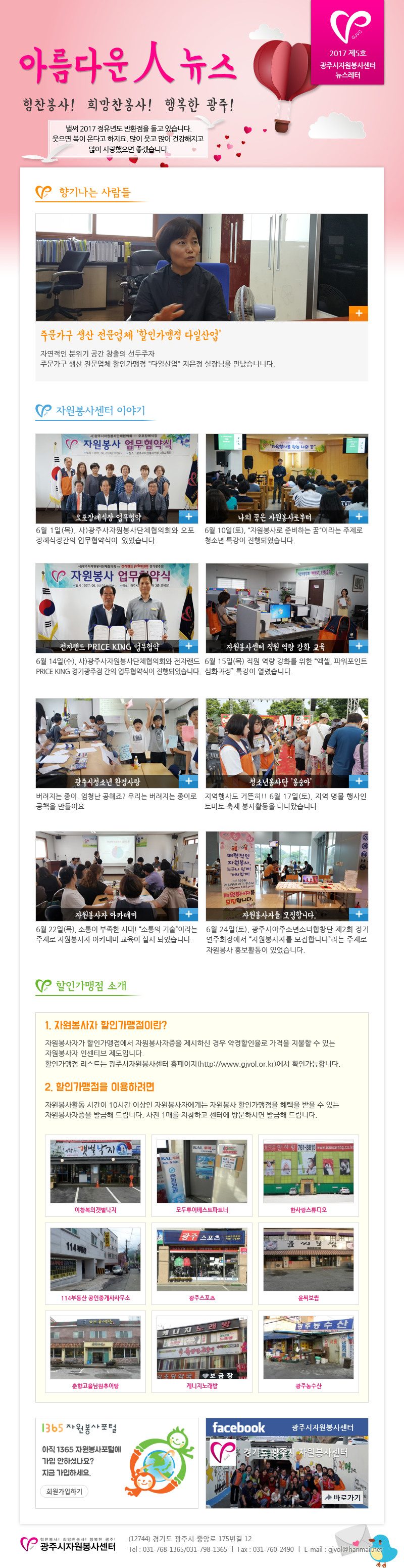 5aee0c_ea62e7c6fece40b4b15017fe1076e9ca~mv2.png