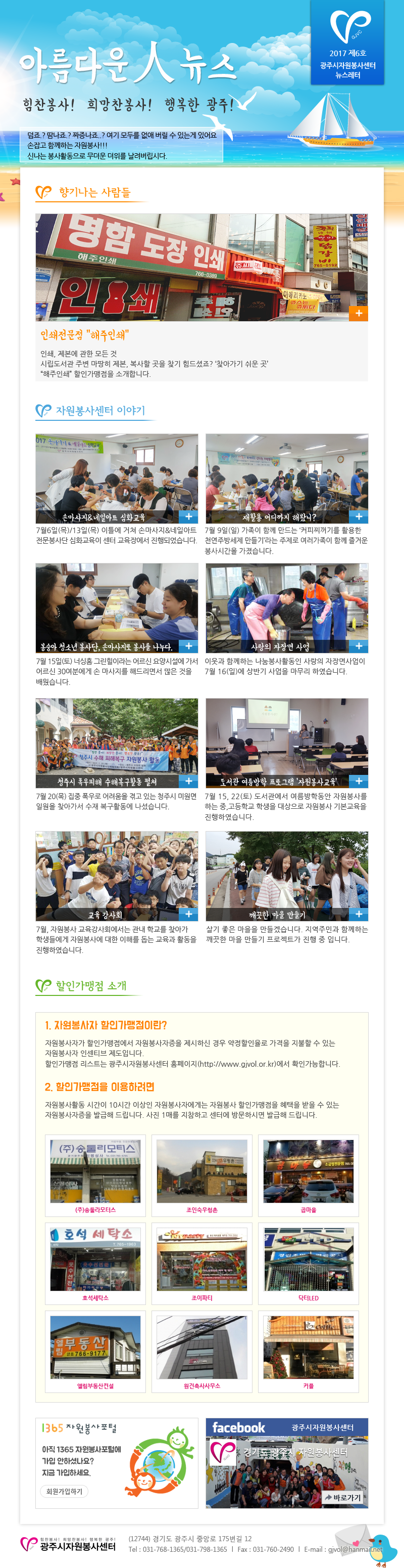 5aee0c_878ba65aba1f46e8a43bb64e0ec06e91~mv2.png