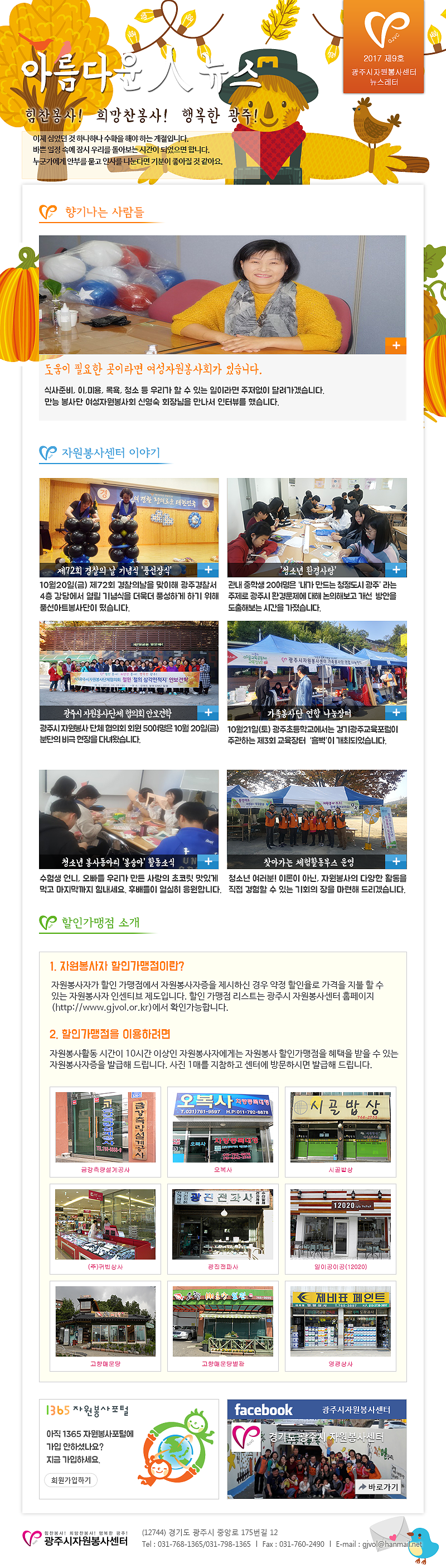 5aee0c_9484f8c7ab28426690fced5b052fabda_mv2.png