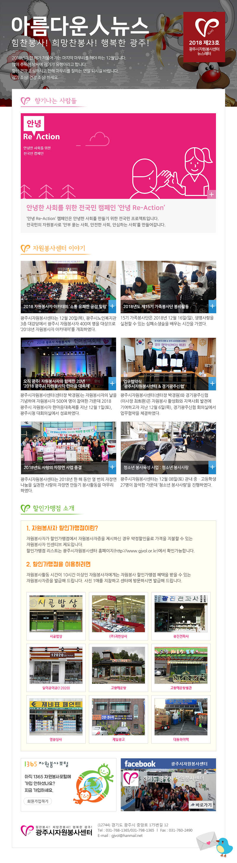 b63adced3846f1fc748bedca3e11fbaf.jpg