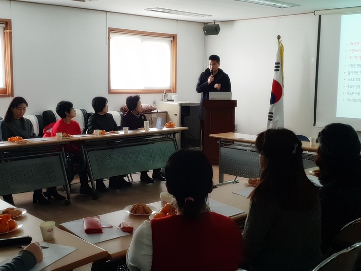 2019 찾아가는 자원봉사교육 진행.jpg