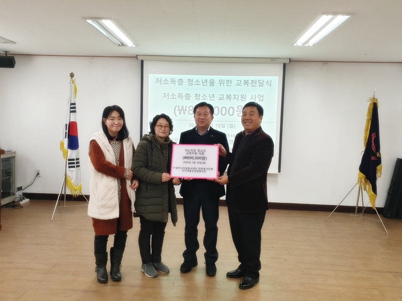 KakaoTalk_20190218_161044606.jpg