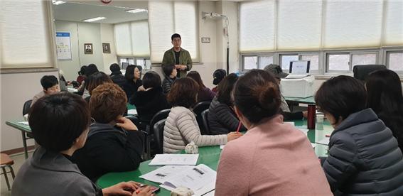 광주시자원봉사센터, 찾아가는 자원봉사교육 진행.jpg