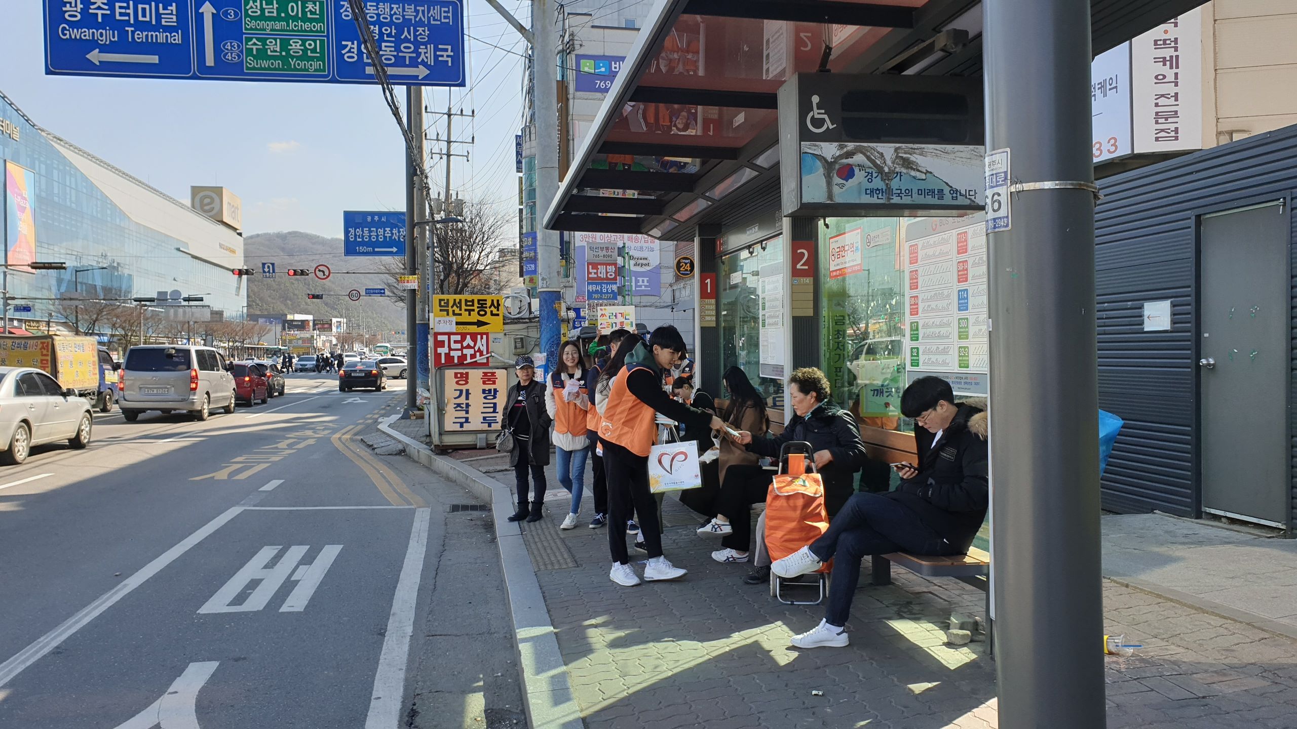 청소년 봉사단'한라봉' 활동 사진 2.jpg