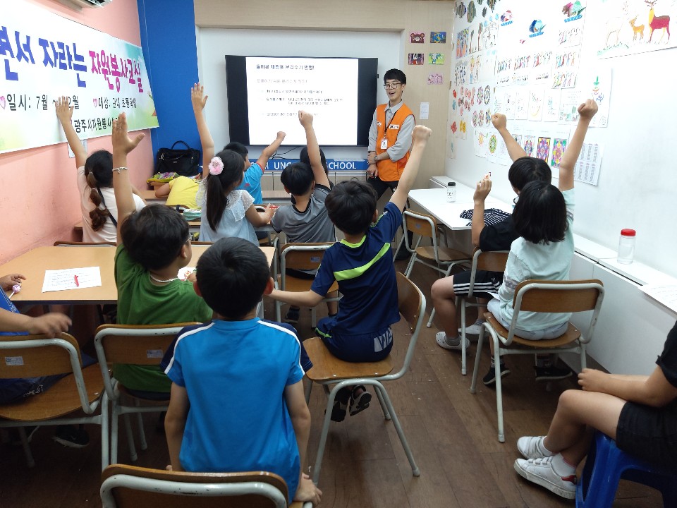 KakaoTalk_20190711_182022243.jpg