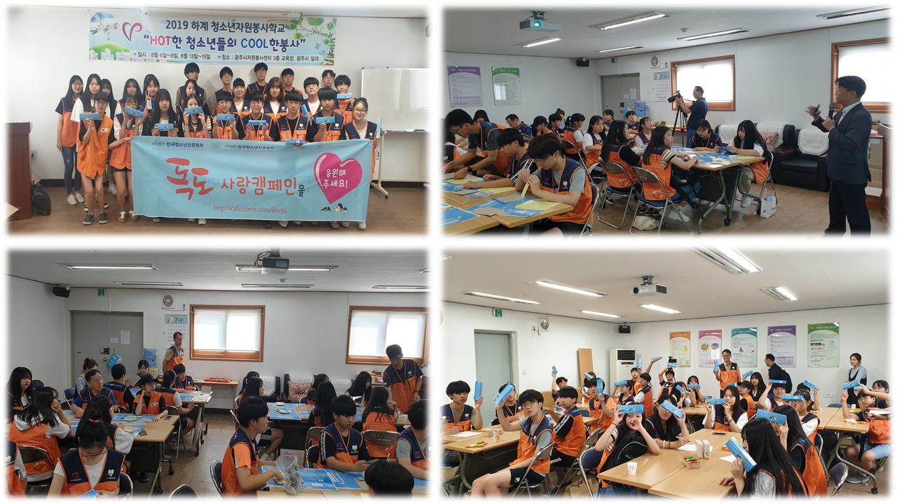 슬라이드2.PNG