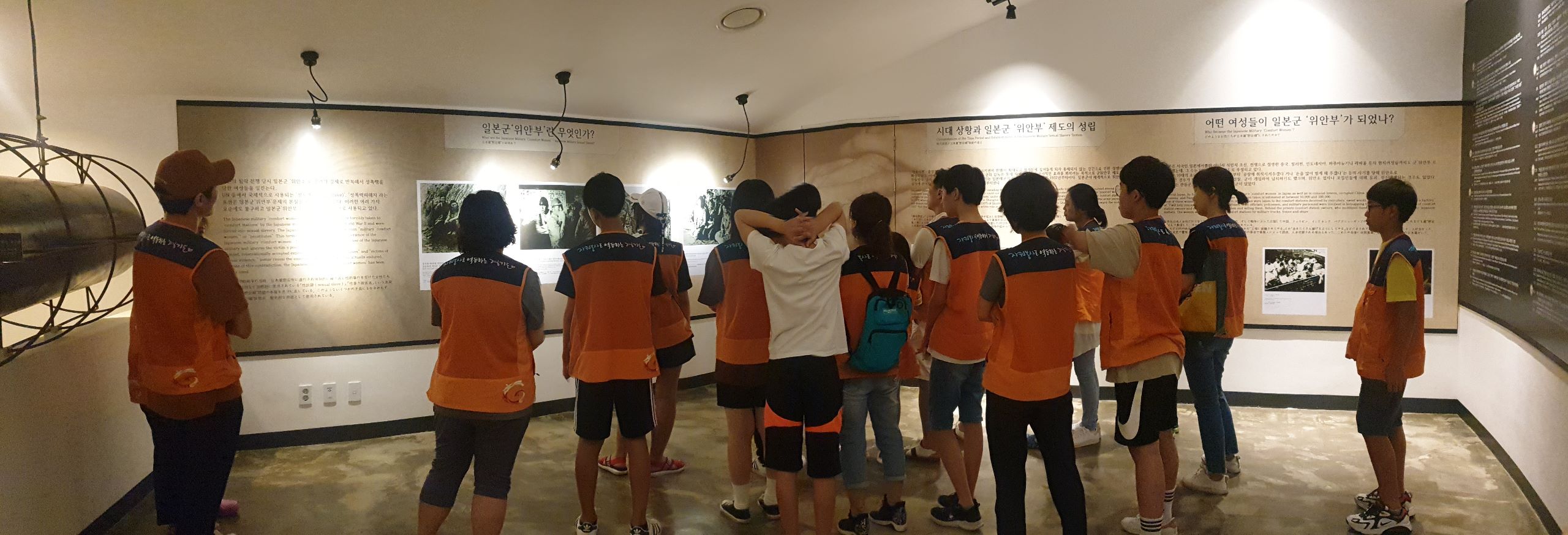 가족봉사단8월활동.jpg