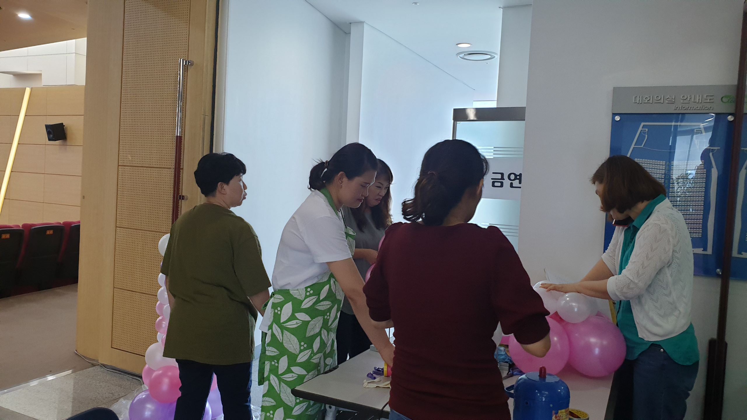 늘해랑봉사단(9월)출범식풍선장식.jpg