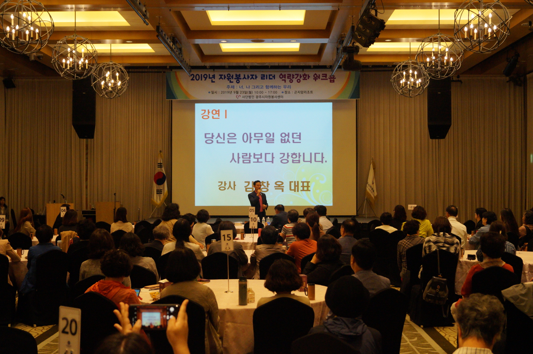 [꾸미기]DSC06341.JPG