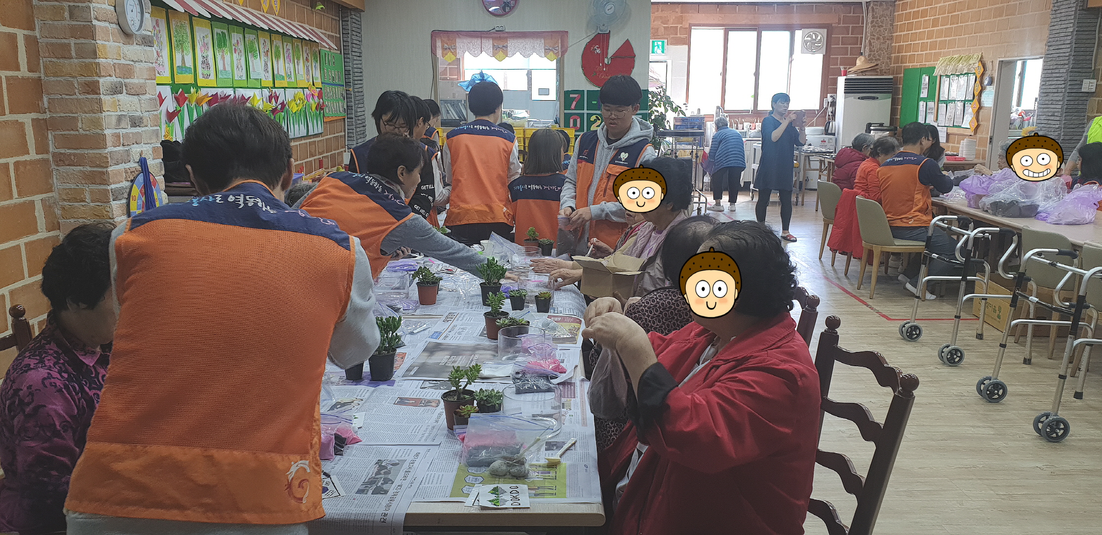 [크기변환]가족봉사뉴스레터1.jpg