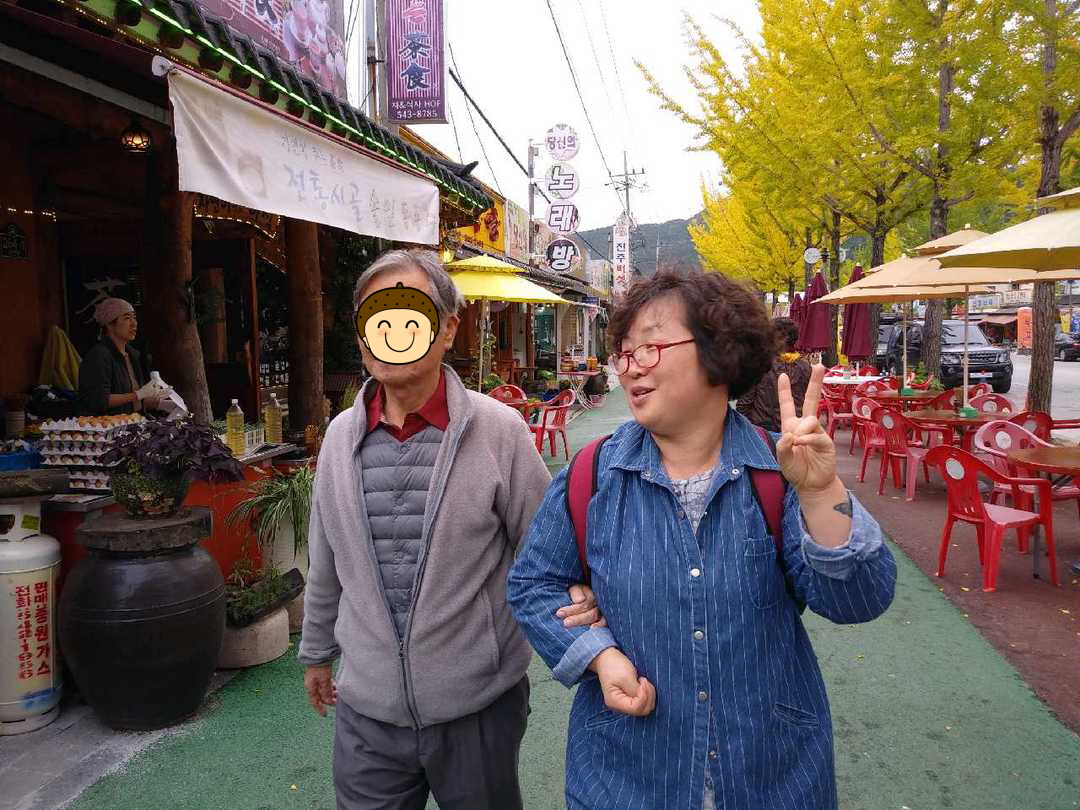 20191018_123650.jpg