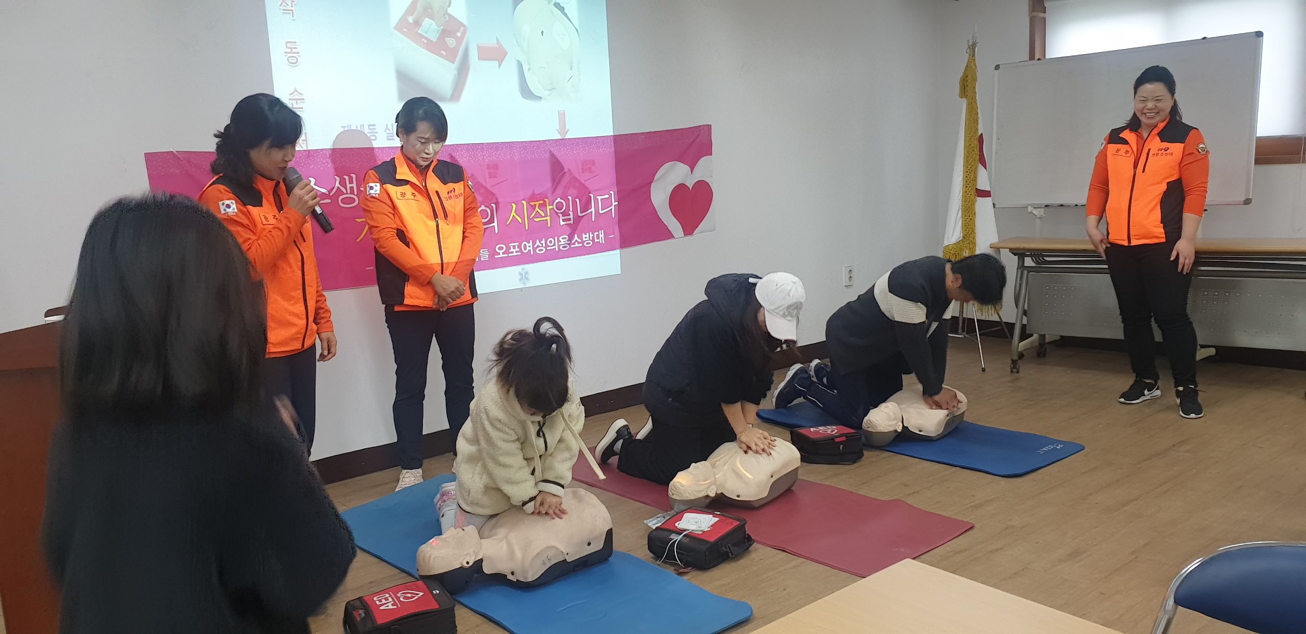심폐소생술(가족)_메인.jpg