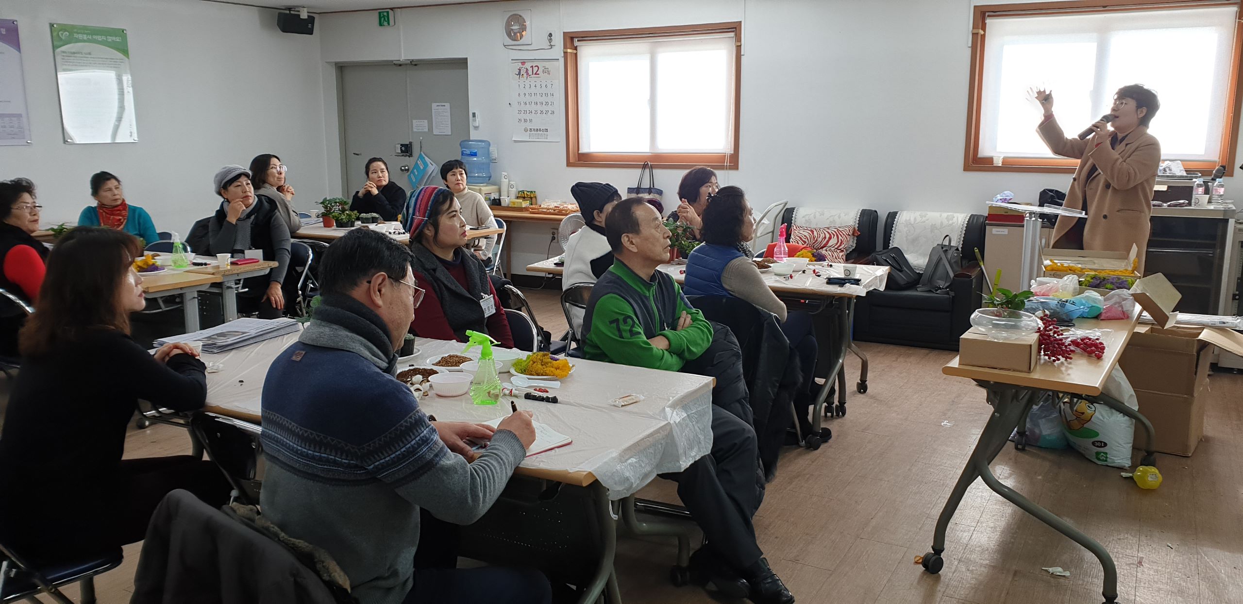 KakaoTalk_20191226_105923599.jpg