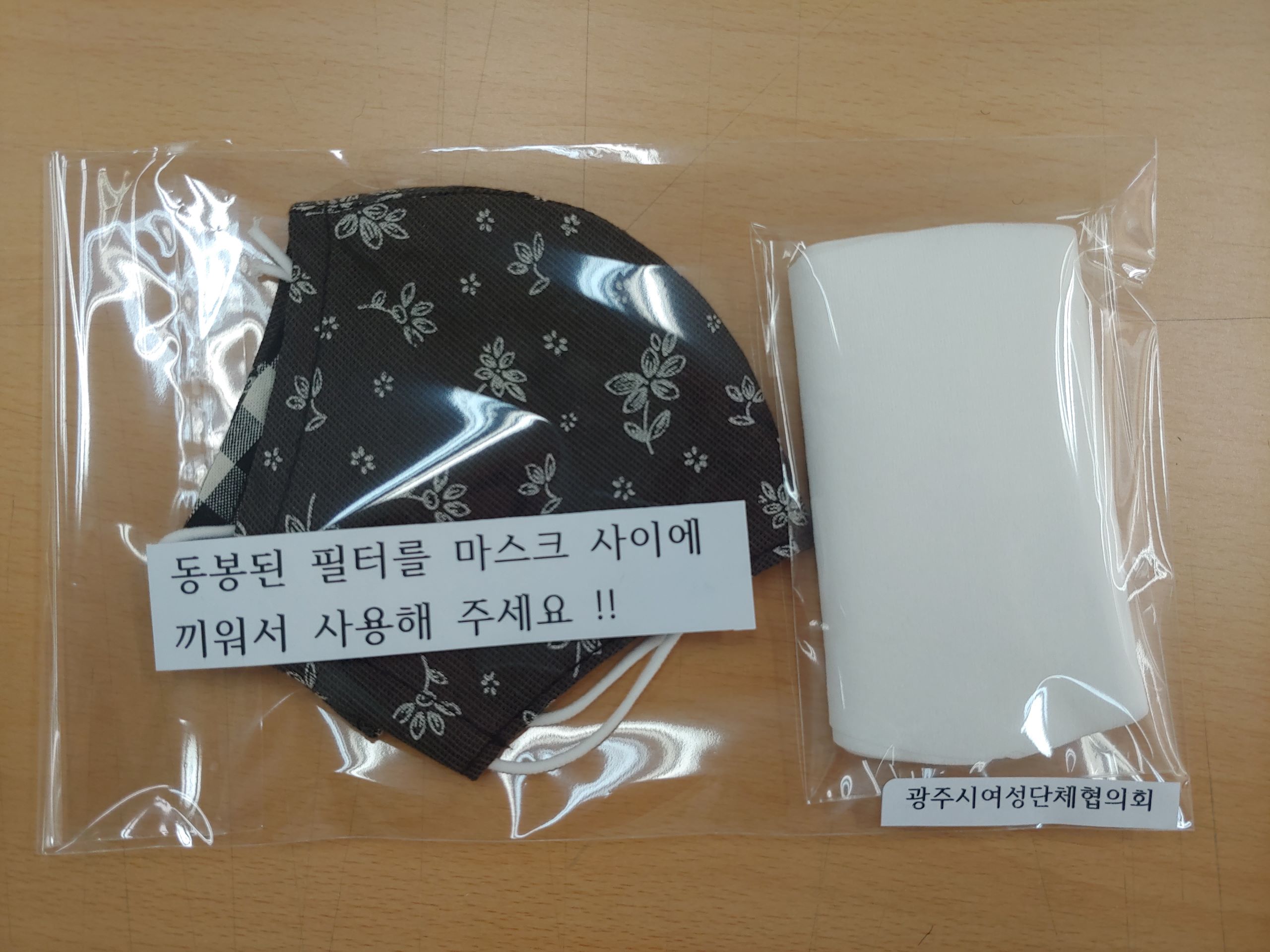 최종3-1.jpg