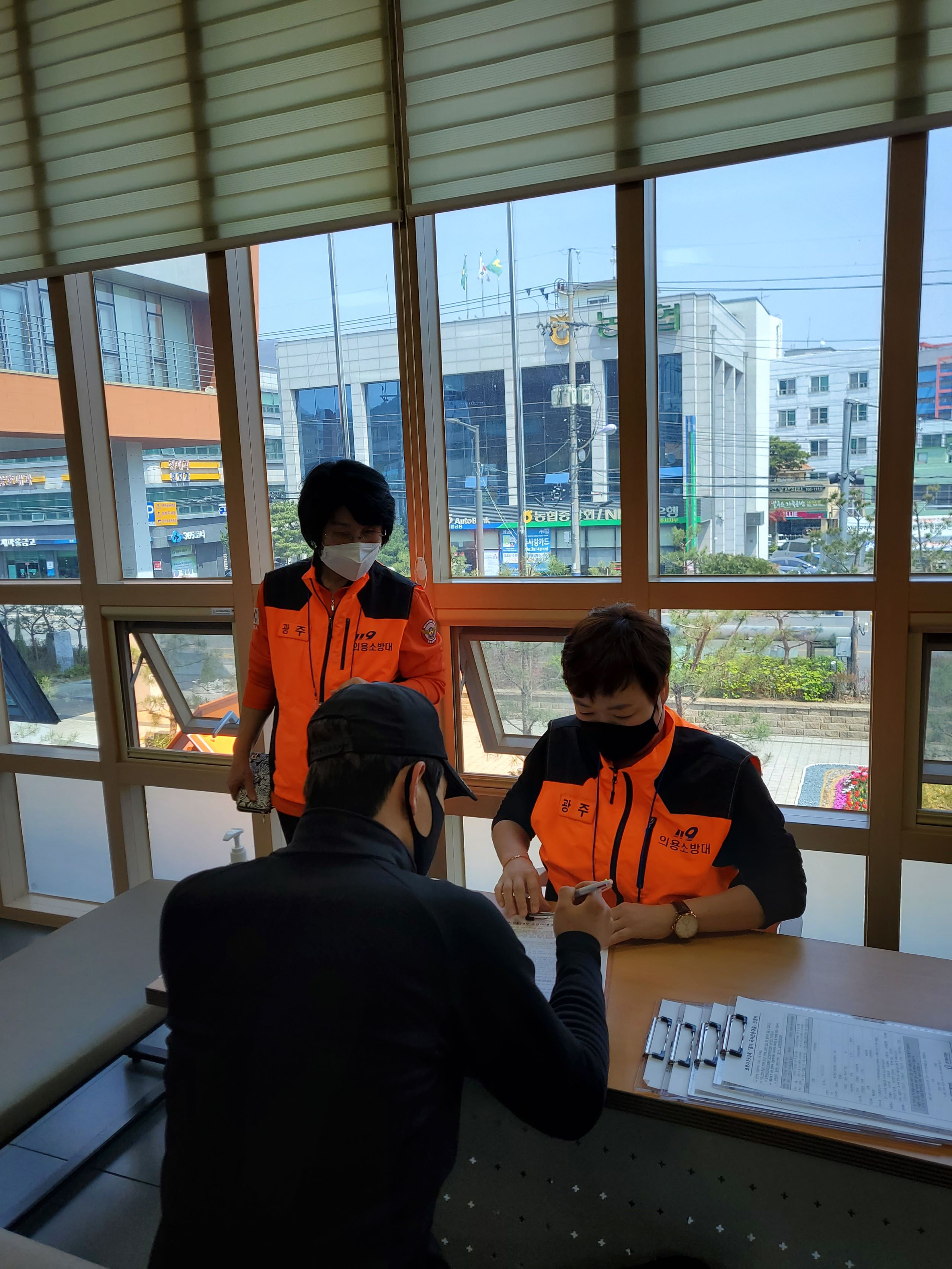 신용대출 지원봉사2 (1).jpg