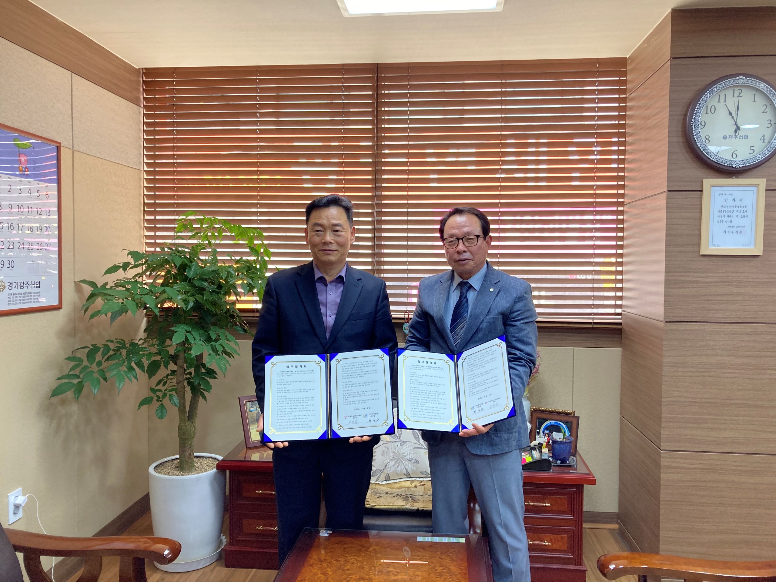 사본 -9CA68947-D707-4E72-880C-19D8E4607A8F.jpg