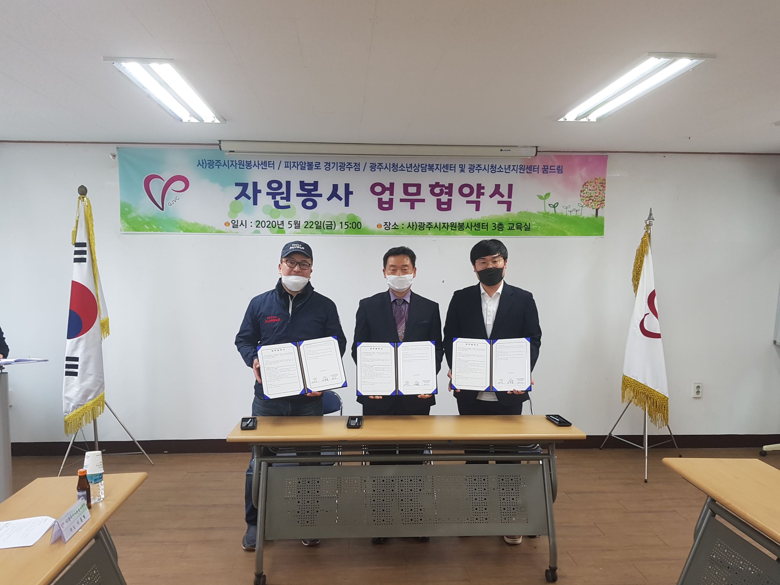 피자알볼로.jpg