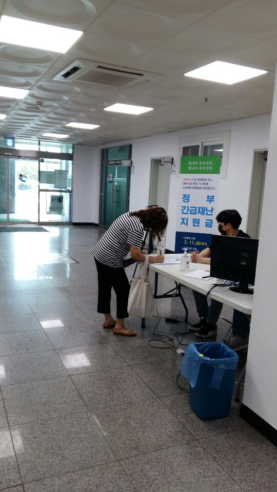 KakaoTalk_20200727_142554150_02.jpg