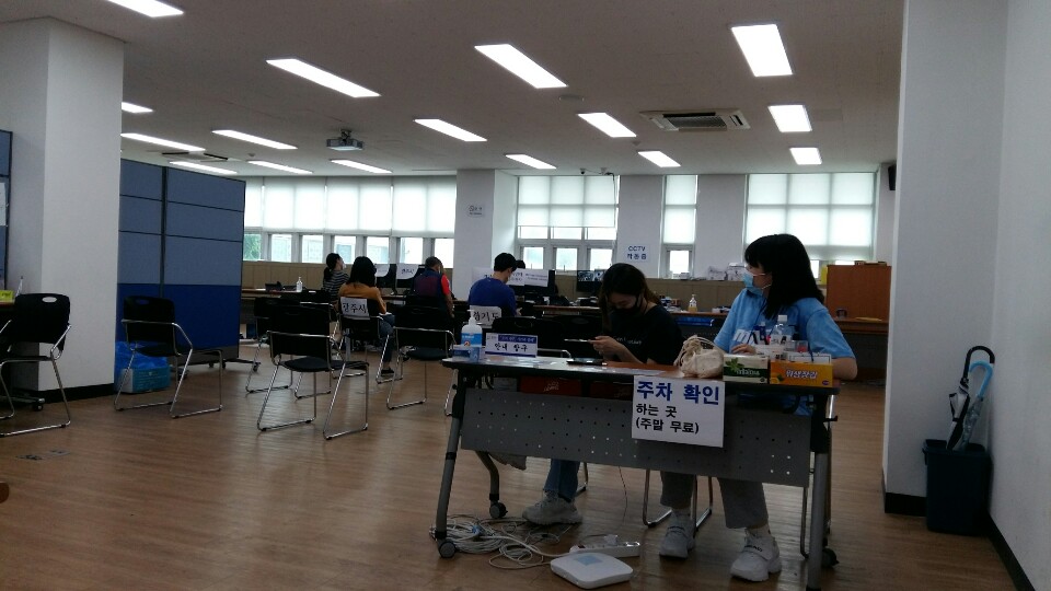 KakaoTalk_20200727_142554150.jpg