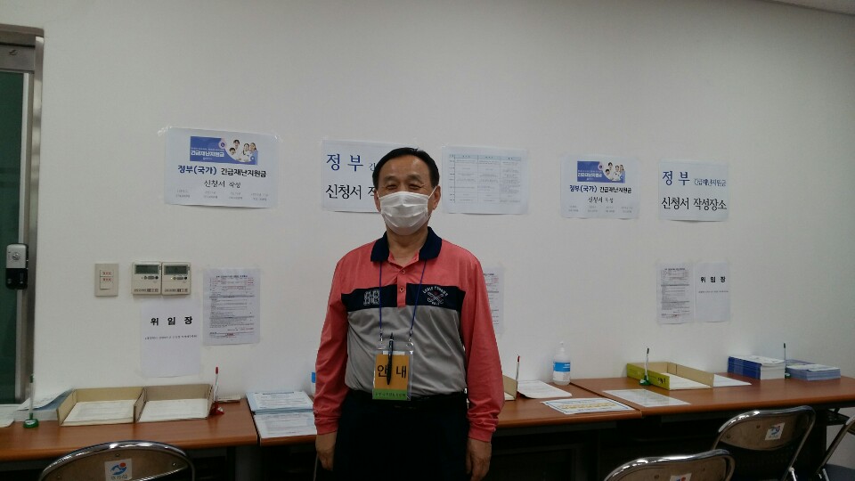 KakaoTalk_20200727_142554150_01.jpg