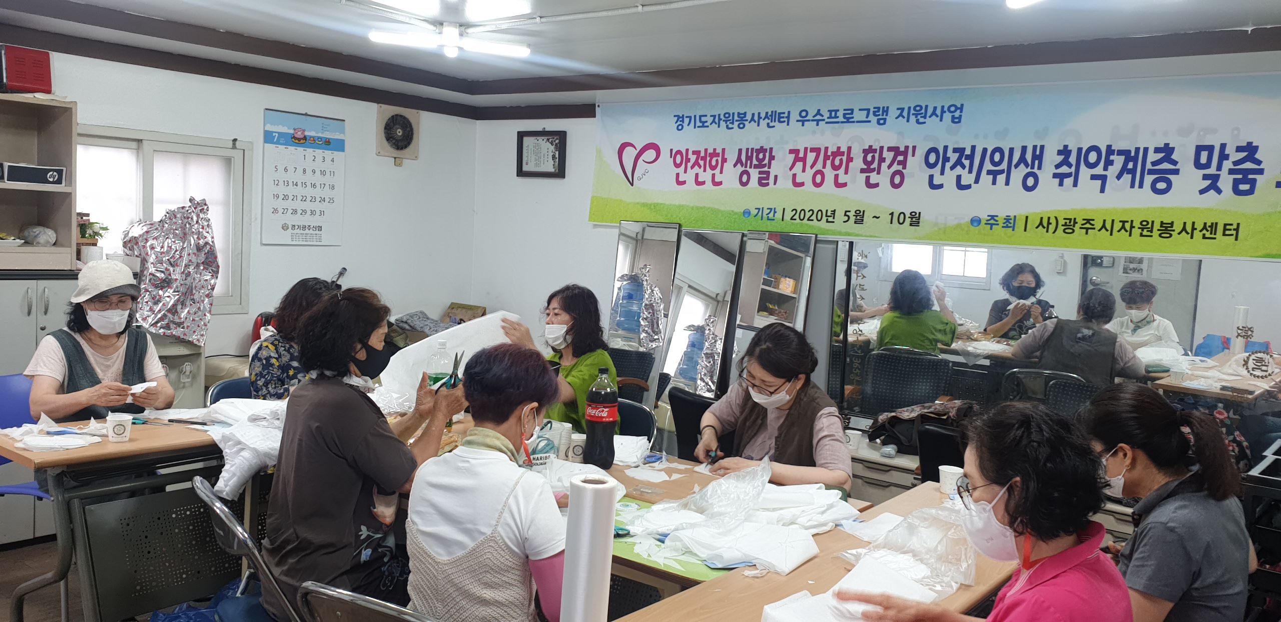 KakaoTalk_20200721_172356892_09.jpg