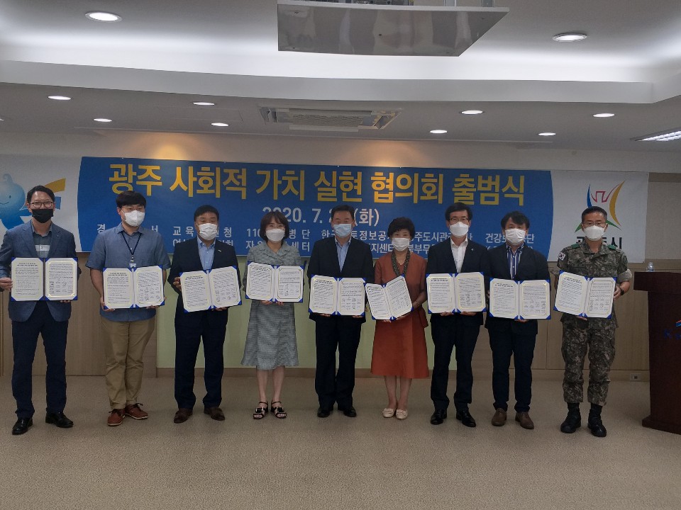 업무협약_메인.jpg