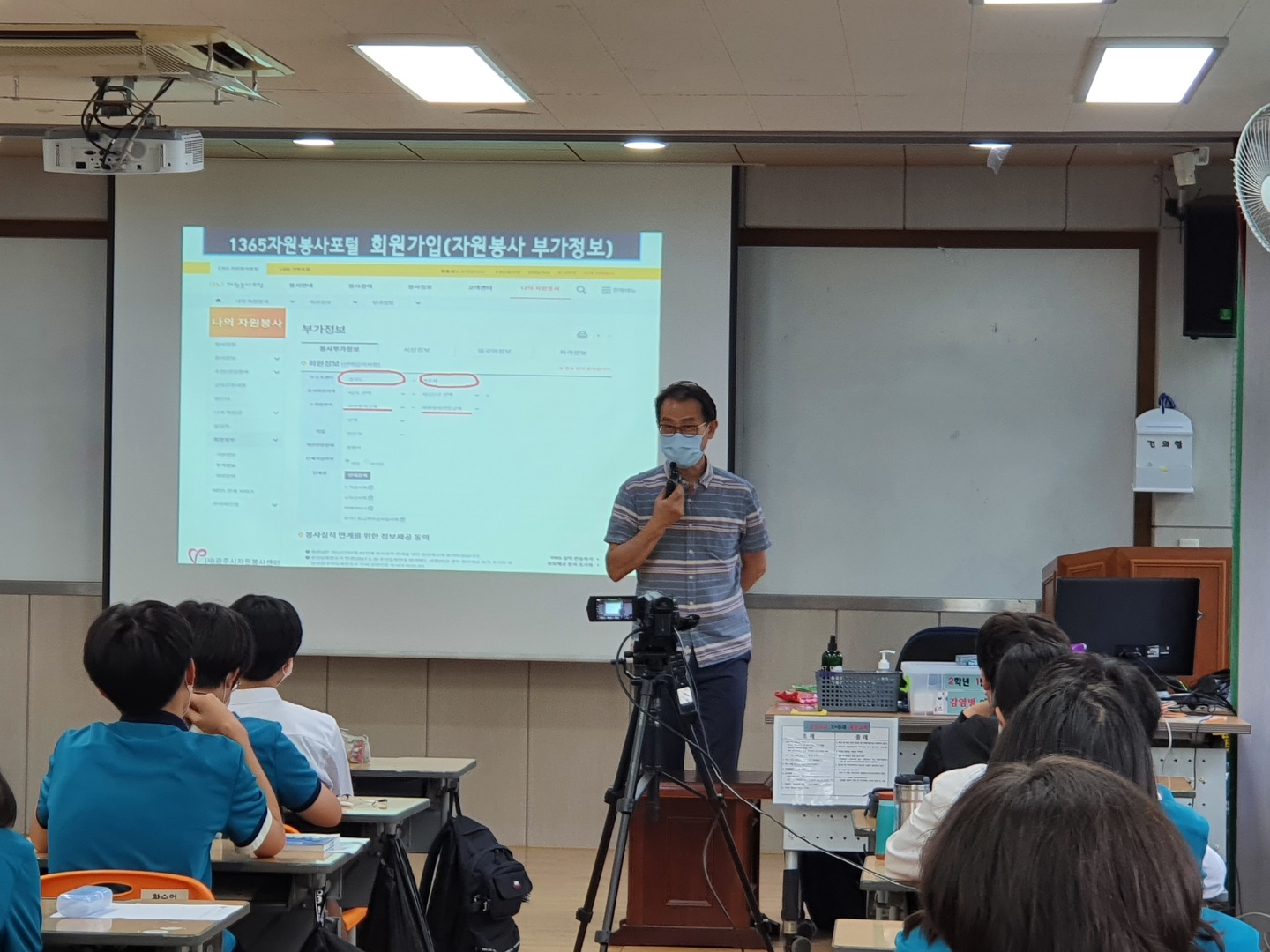 KakaoTalk_20200727_192825992_16.jpg