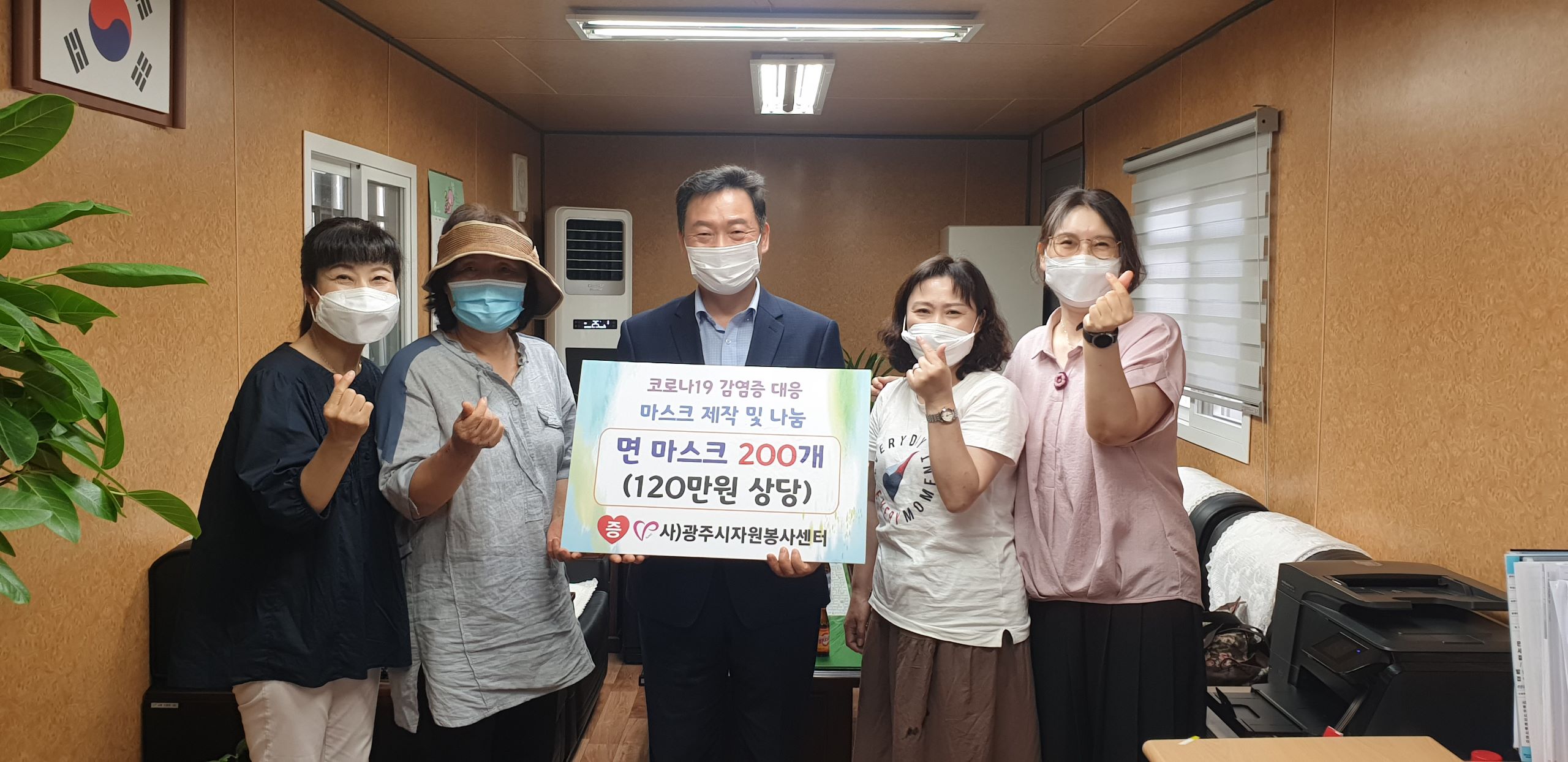 전달식(봉사자).jpg