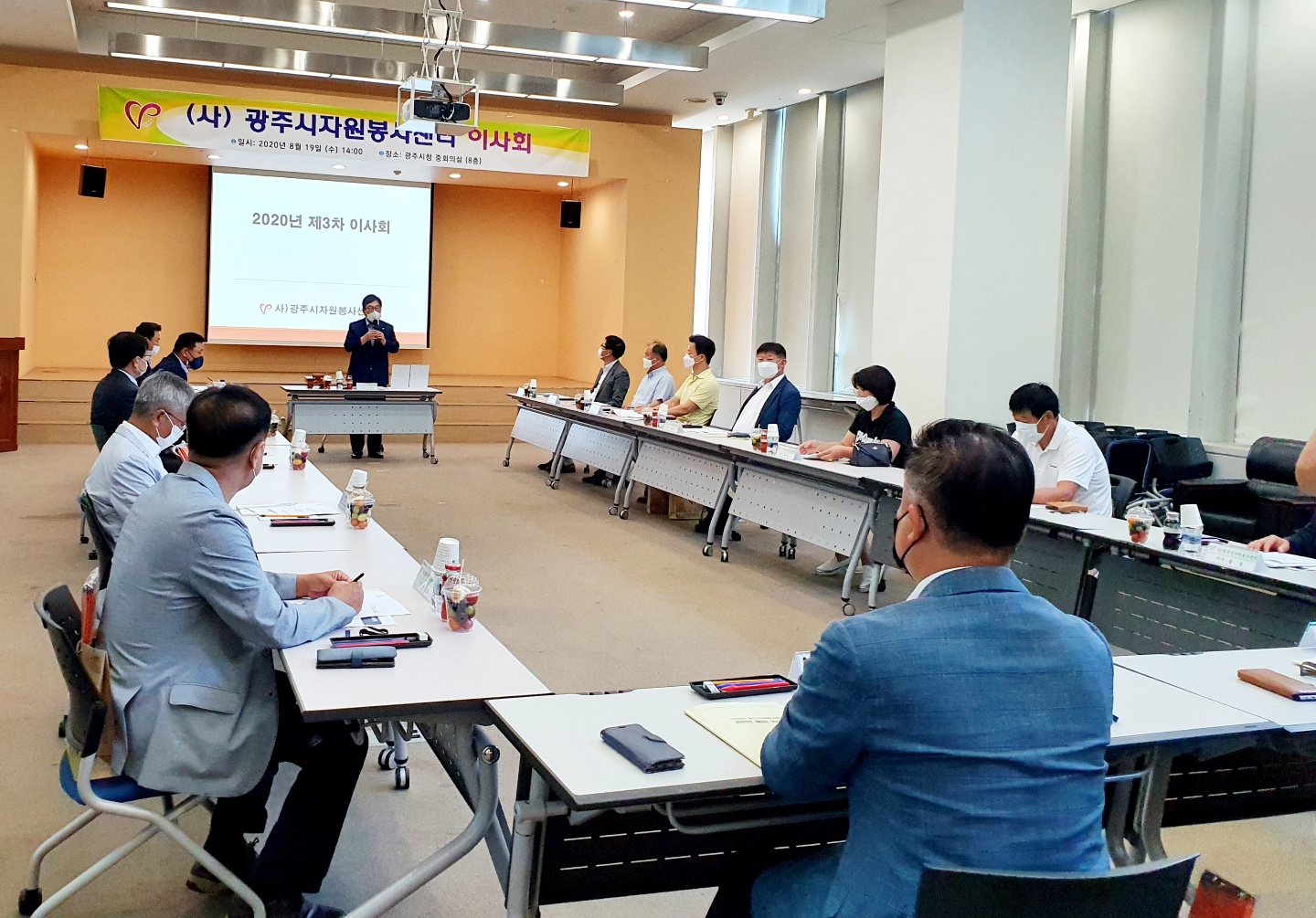 KakaoTalk_20200820_092919708_04.jpg