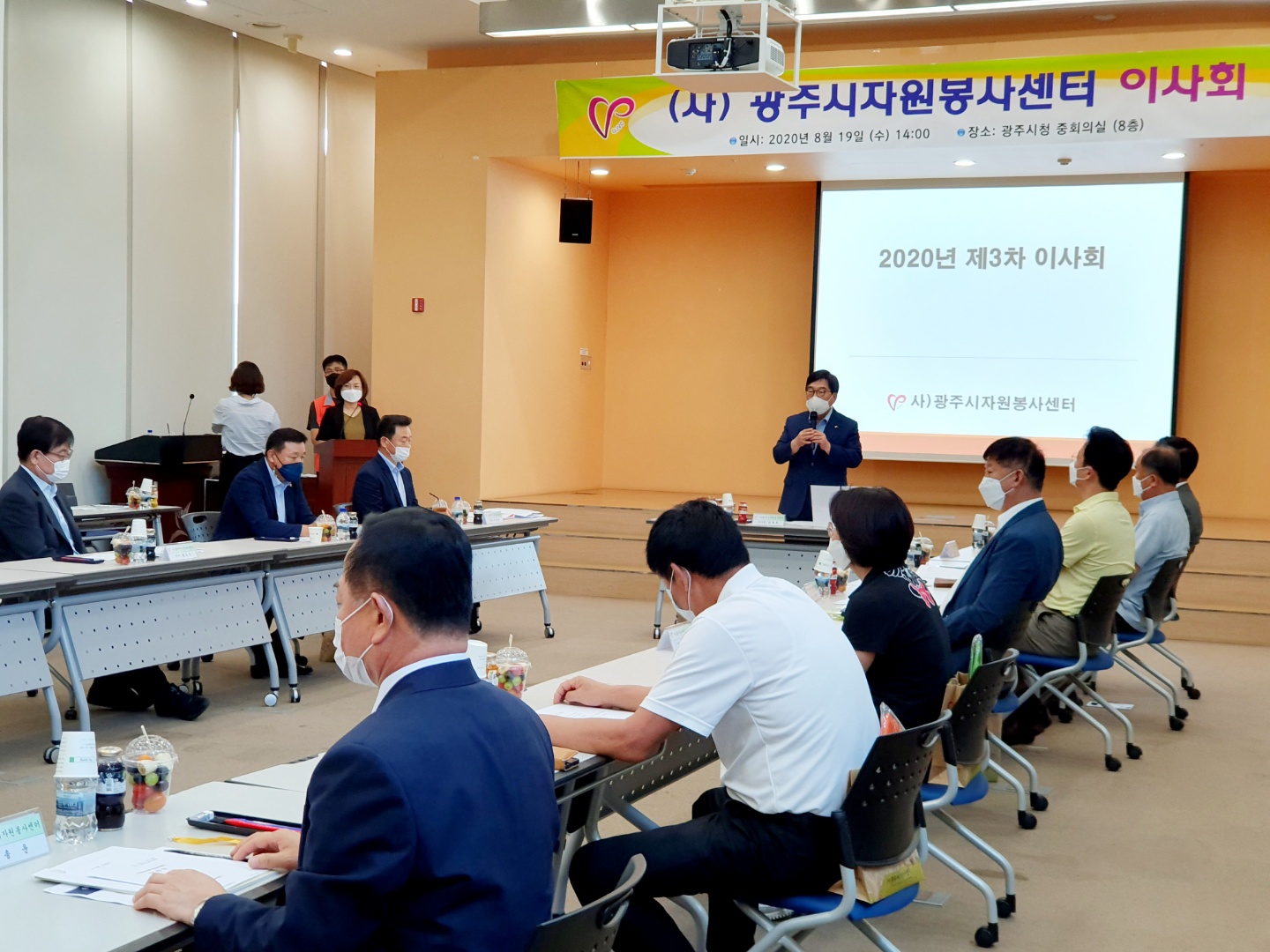 KakaoTalk_20200820_092919708_07.jpg