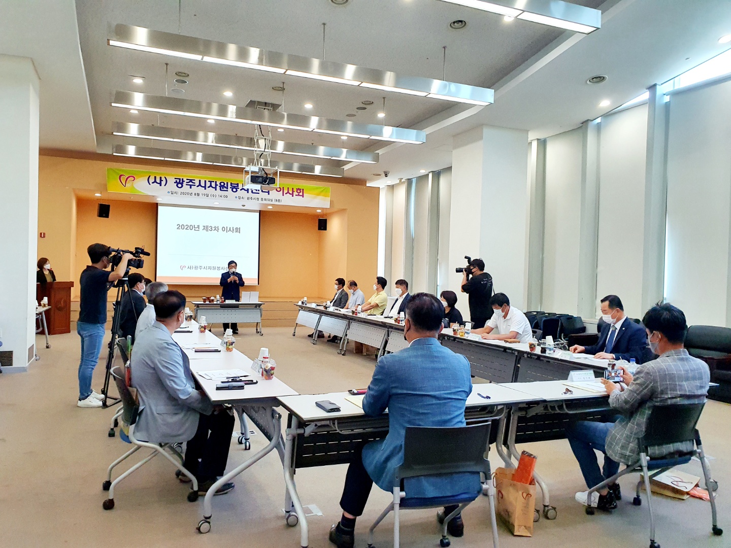 KakaoTalk_20200820_092919708_11.jpg