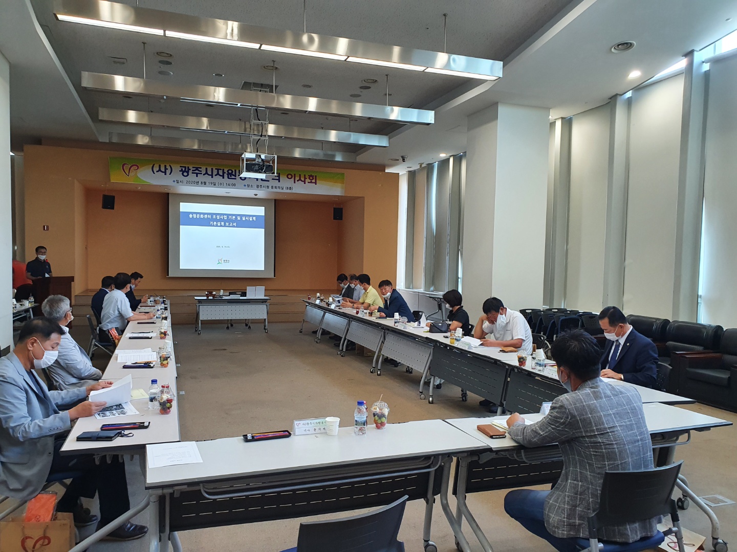 KakaoTalk_20200820_093148163_01.jpg