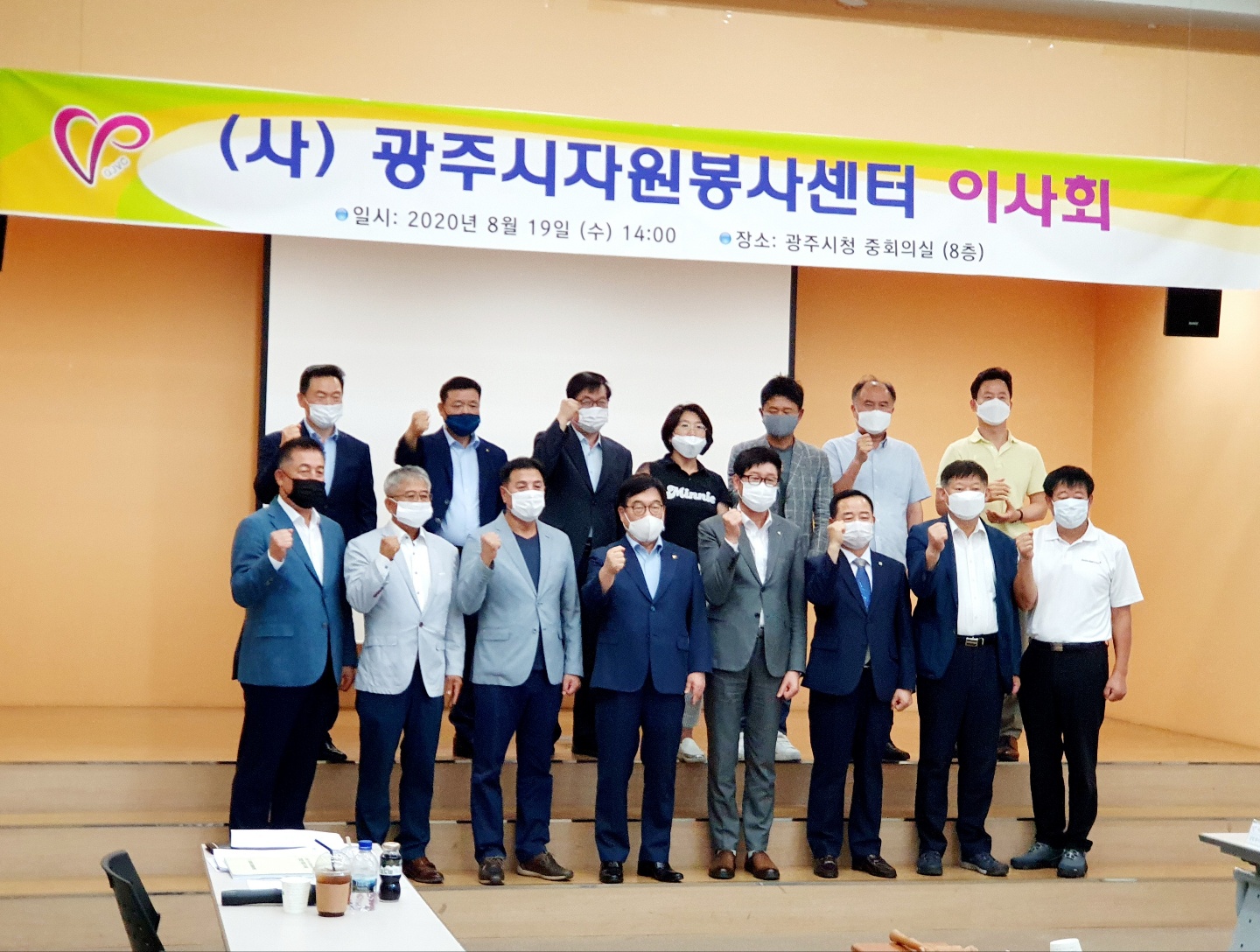 KakaoTalk_20200820_092919708.jpg