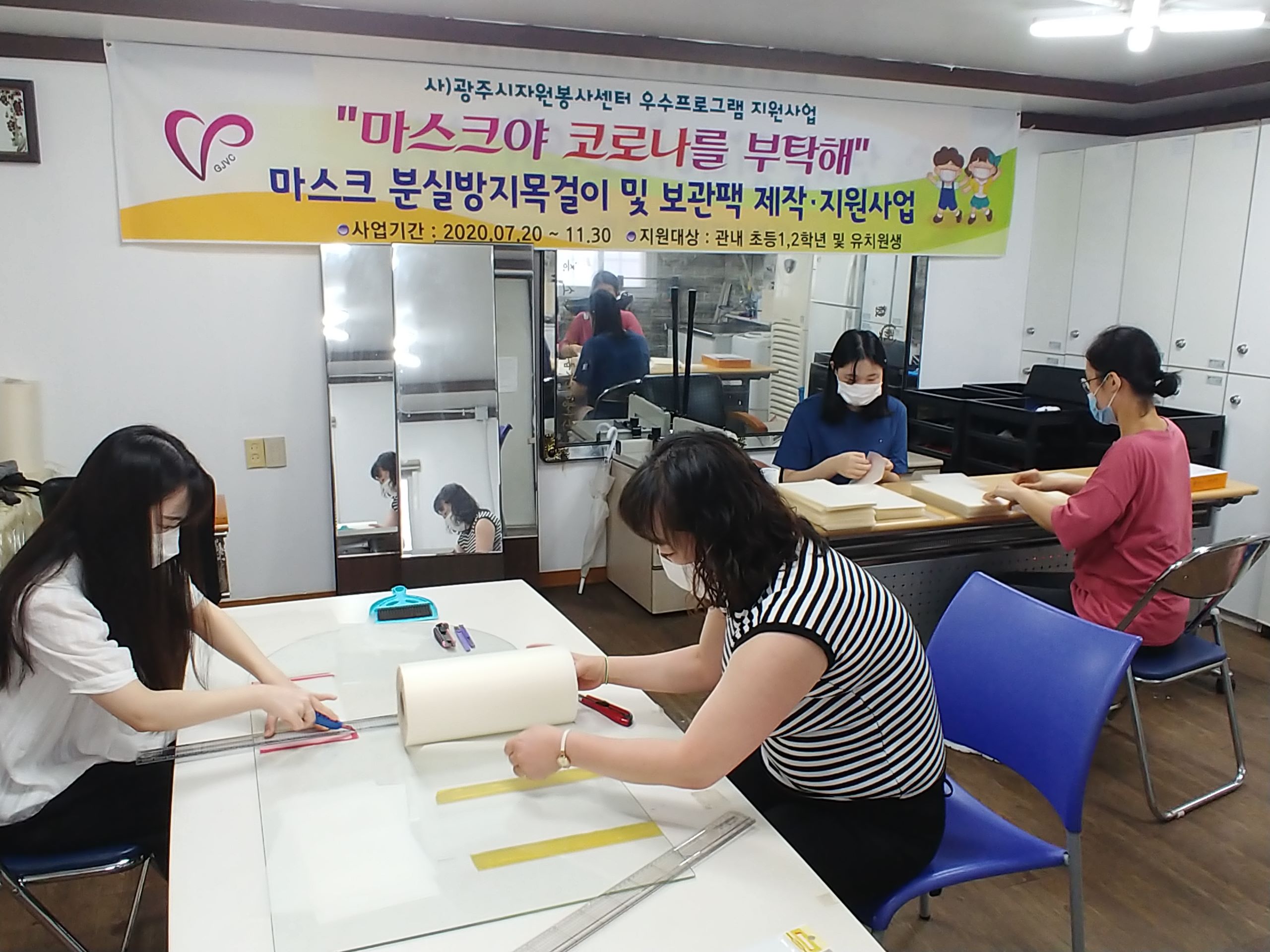KakaoTalk_20200818_182047455_04.jpg