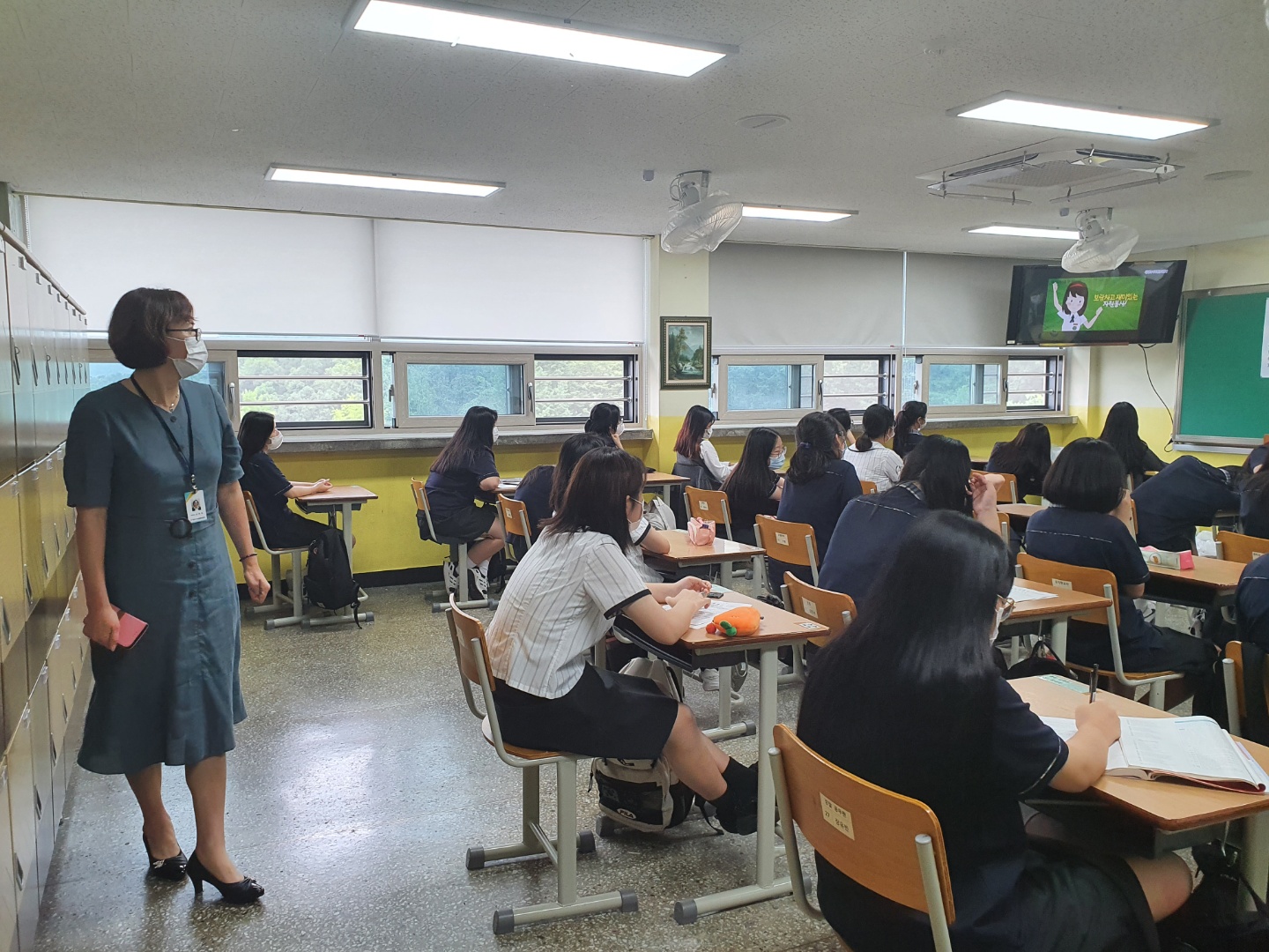 KakaoTalk_20200813_182647986_02.jpg