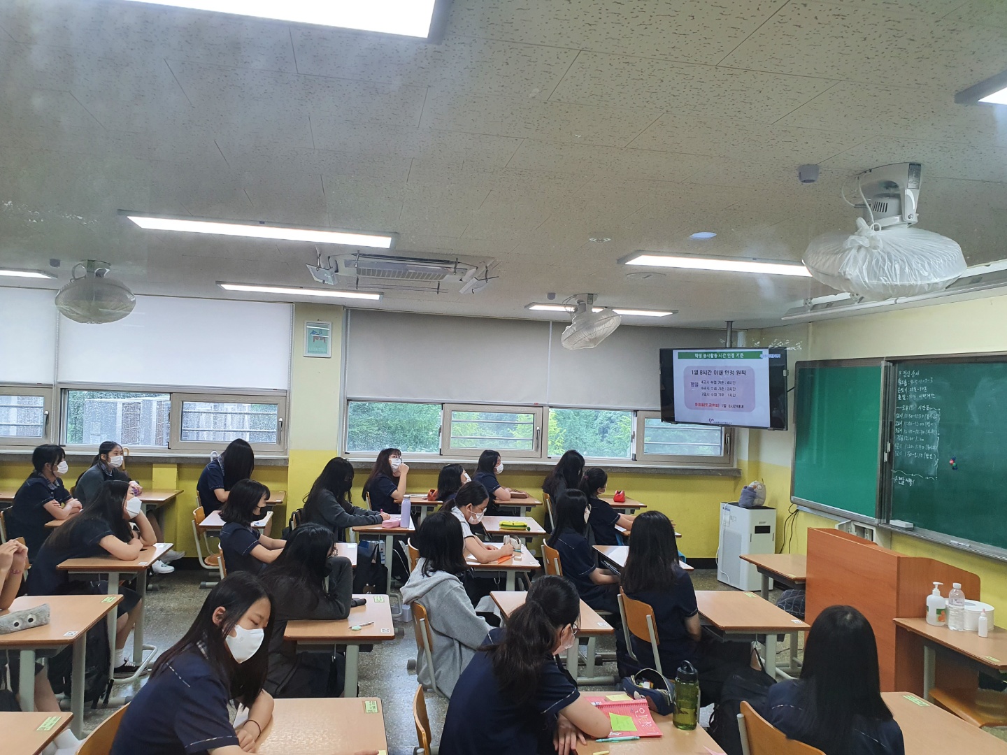 KakaoTalk_20200811_151414938_04.jpg